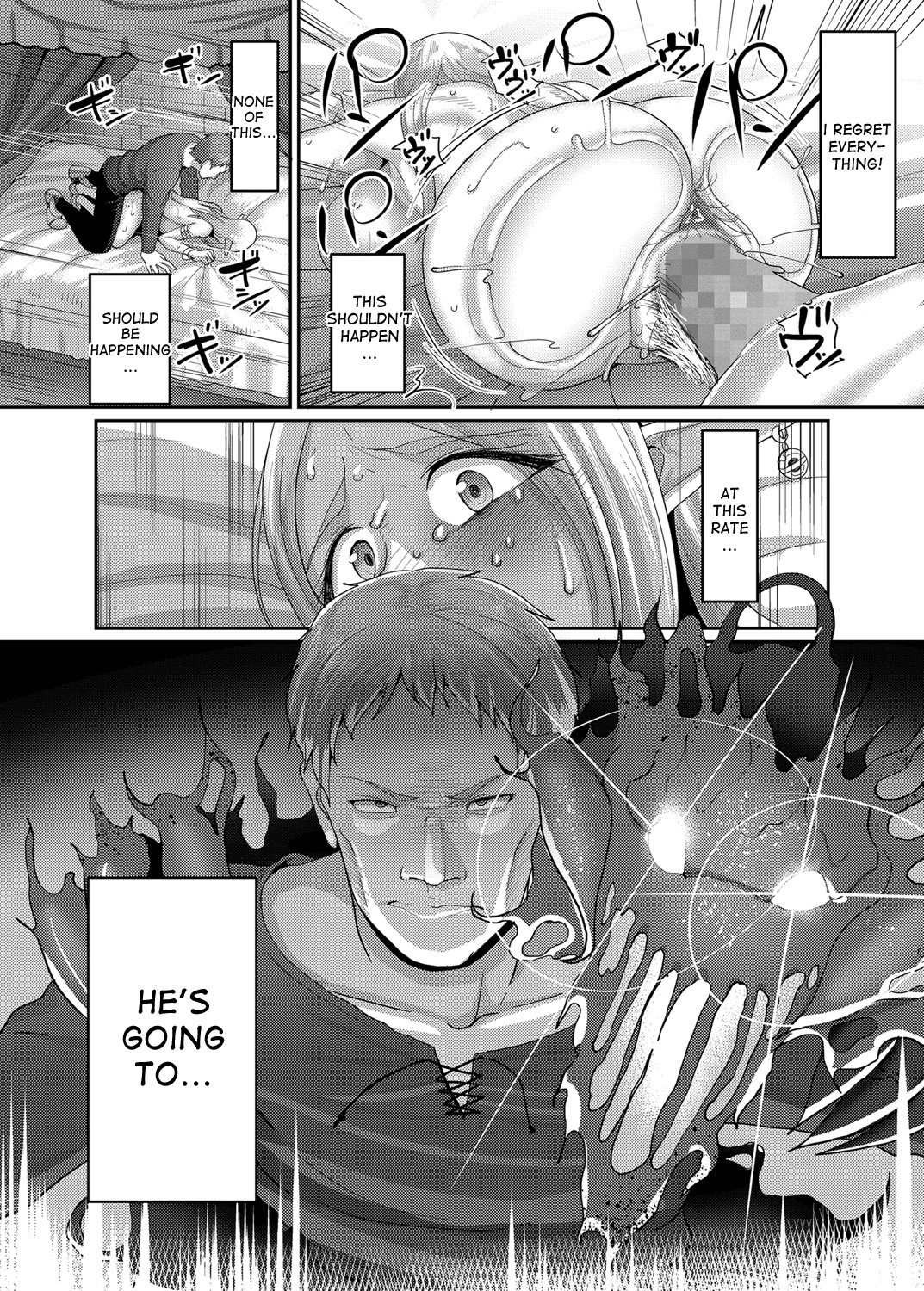 Force Married With A Haughty Elf! (The Full Story) image number 19