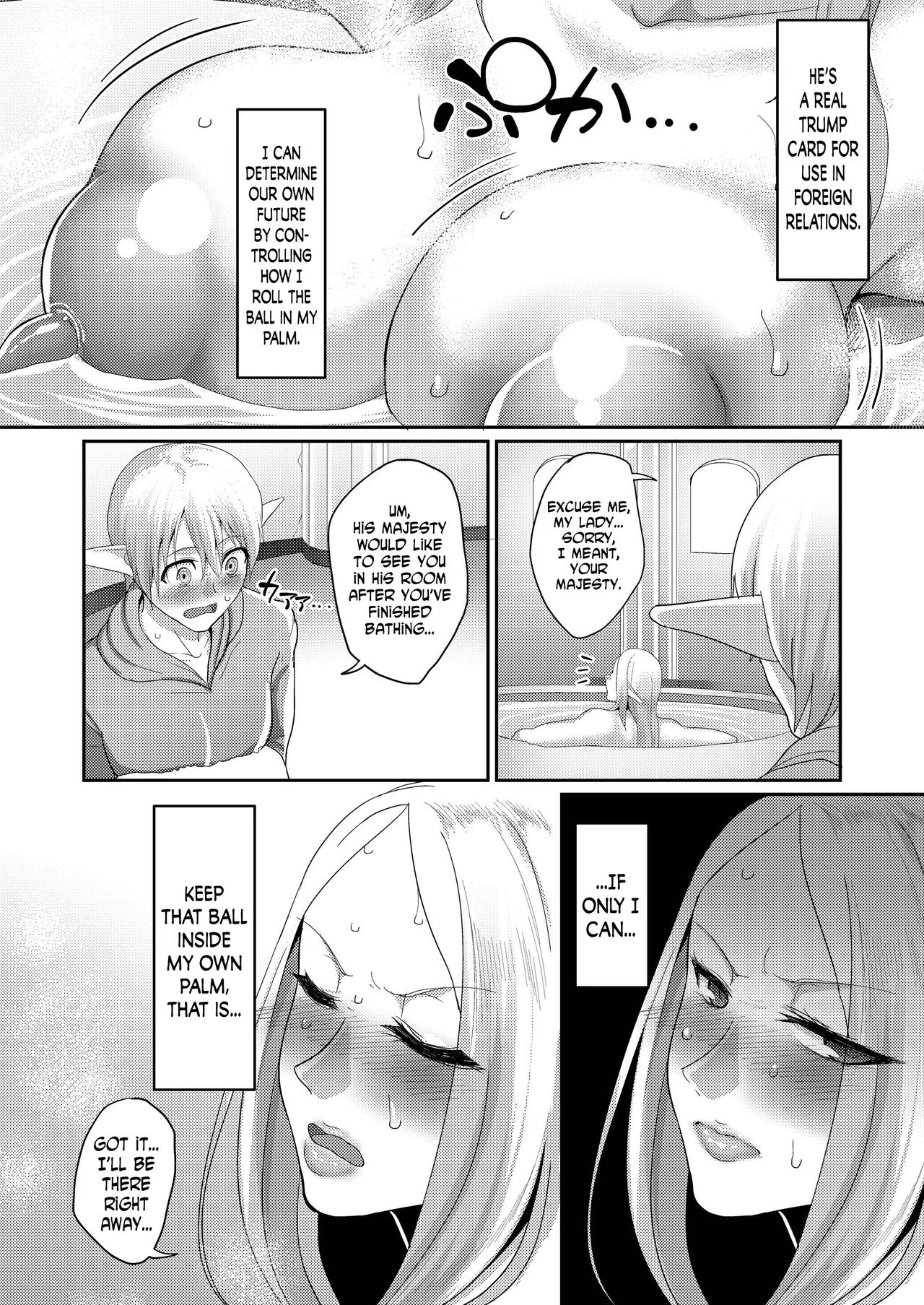 Force Married With A Haughty Elf! (The Full Story) image number 25