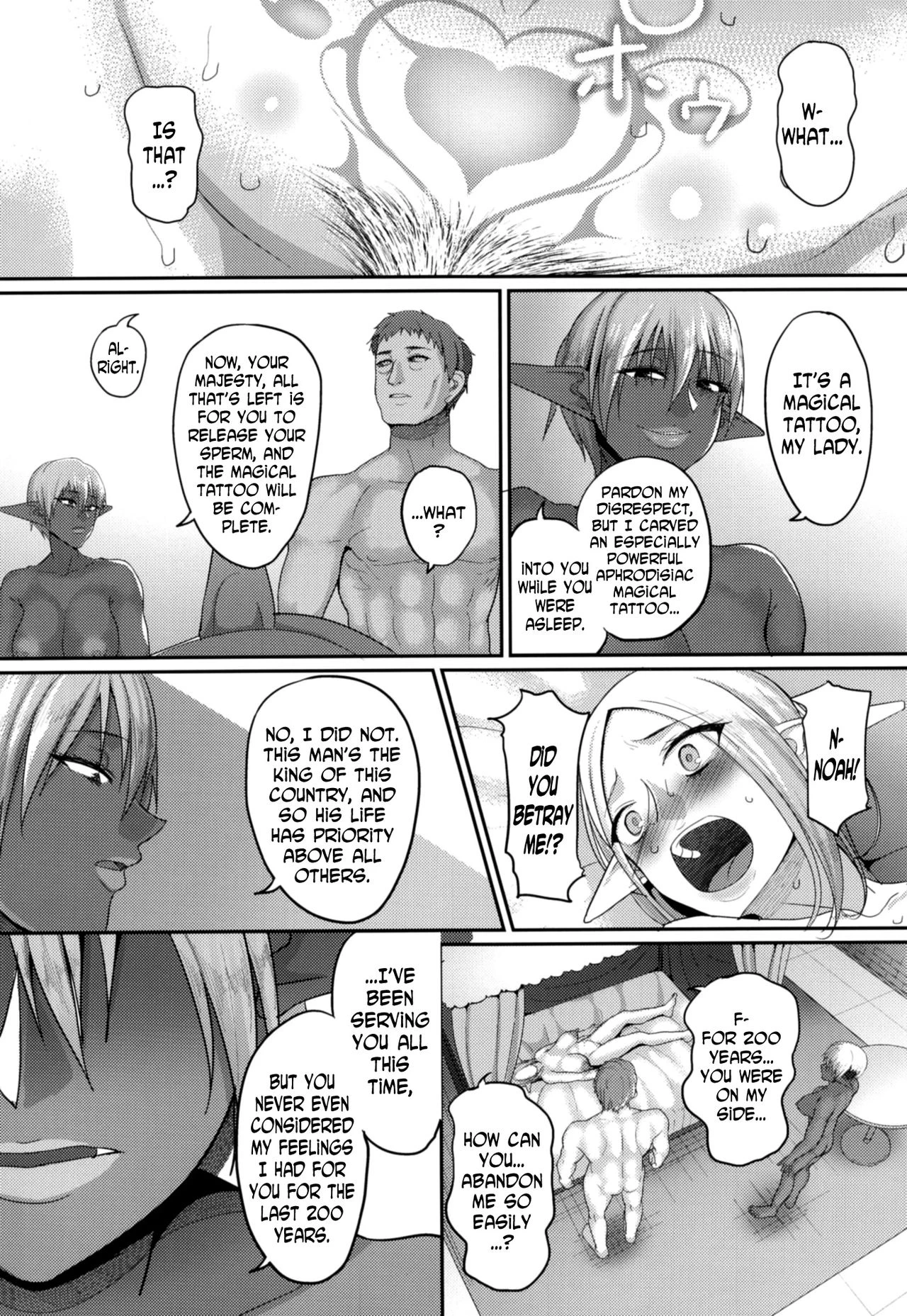 Force Married With A Haughty Elf! (The Full Story) image number 53