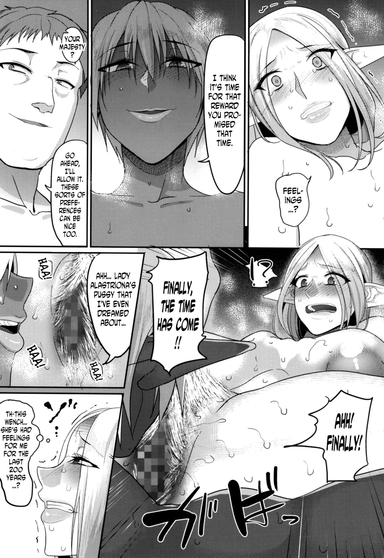 Force Married With A Haughty Elf! (The Full Story) image number 54