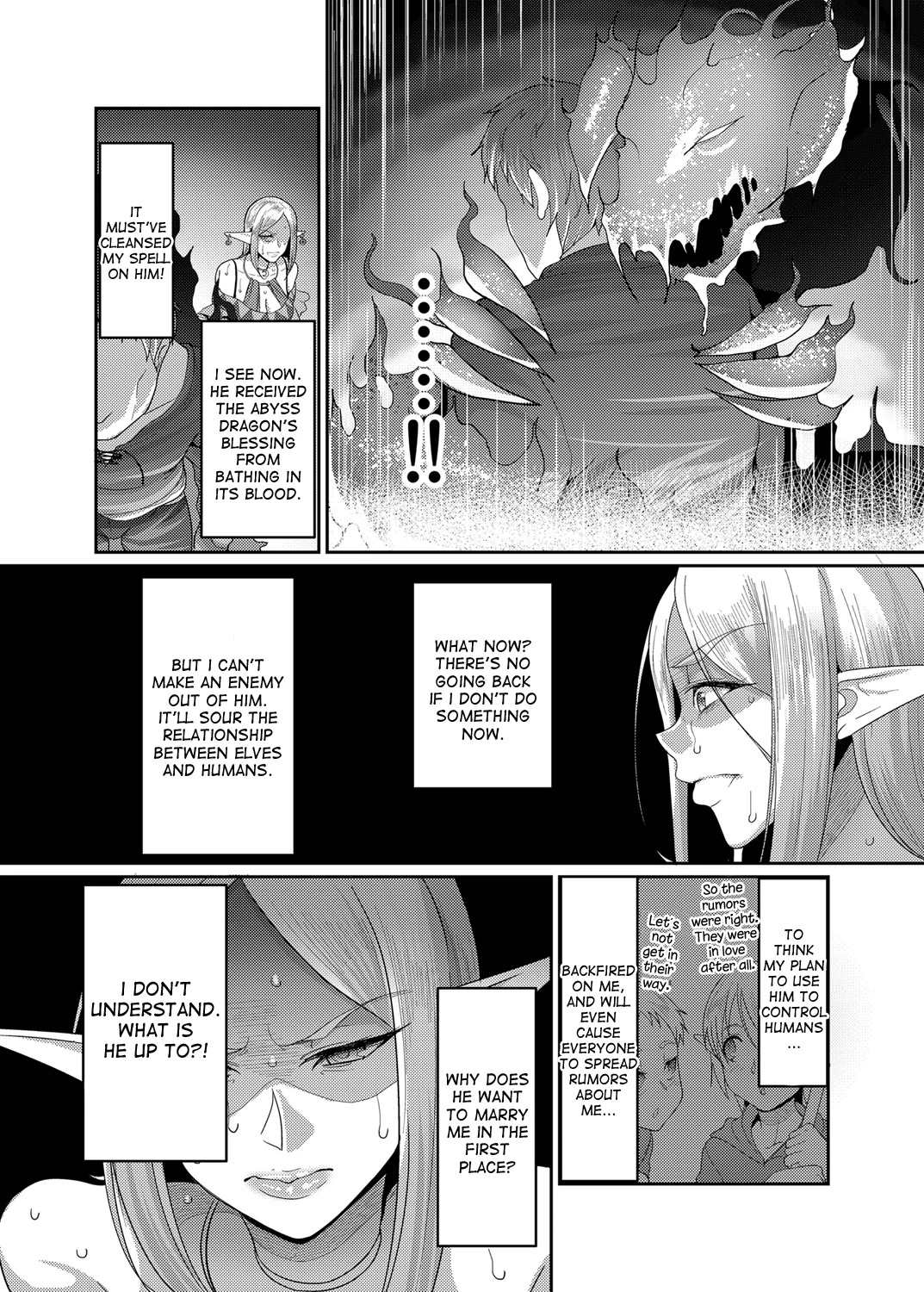 Force Married With A Haughty Elf! (The Full Story) image number 5