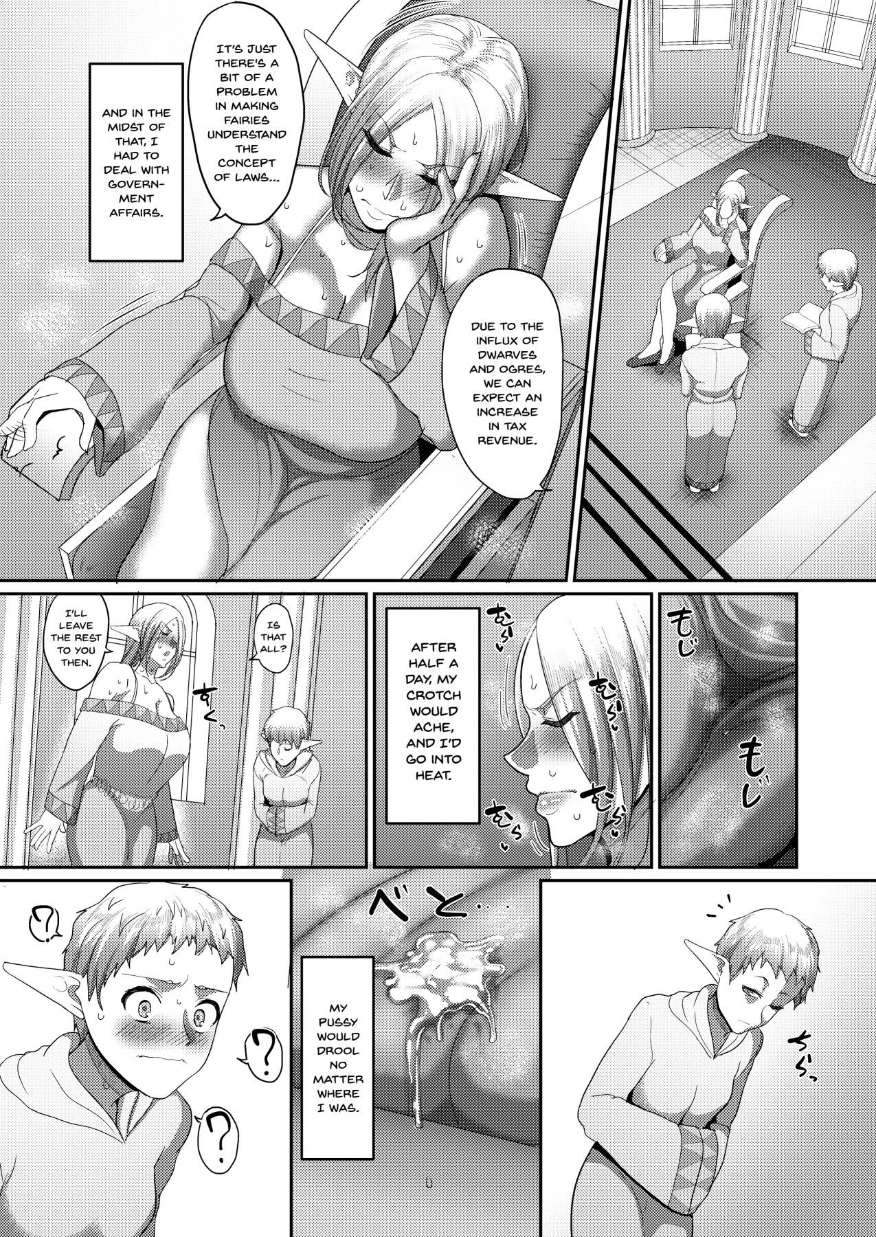 Force Married With A Haughty Elf! (The Full Story) image number 68
