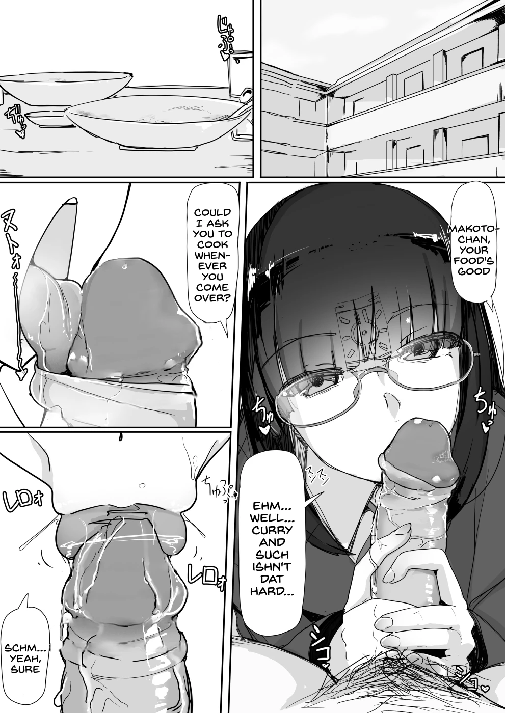 Saimin O...2 image number 1