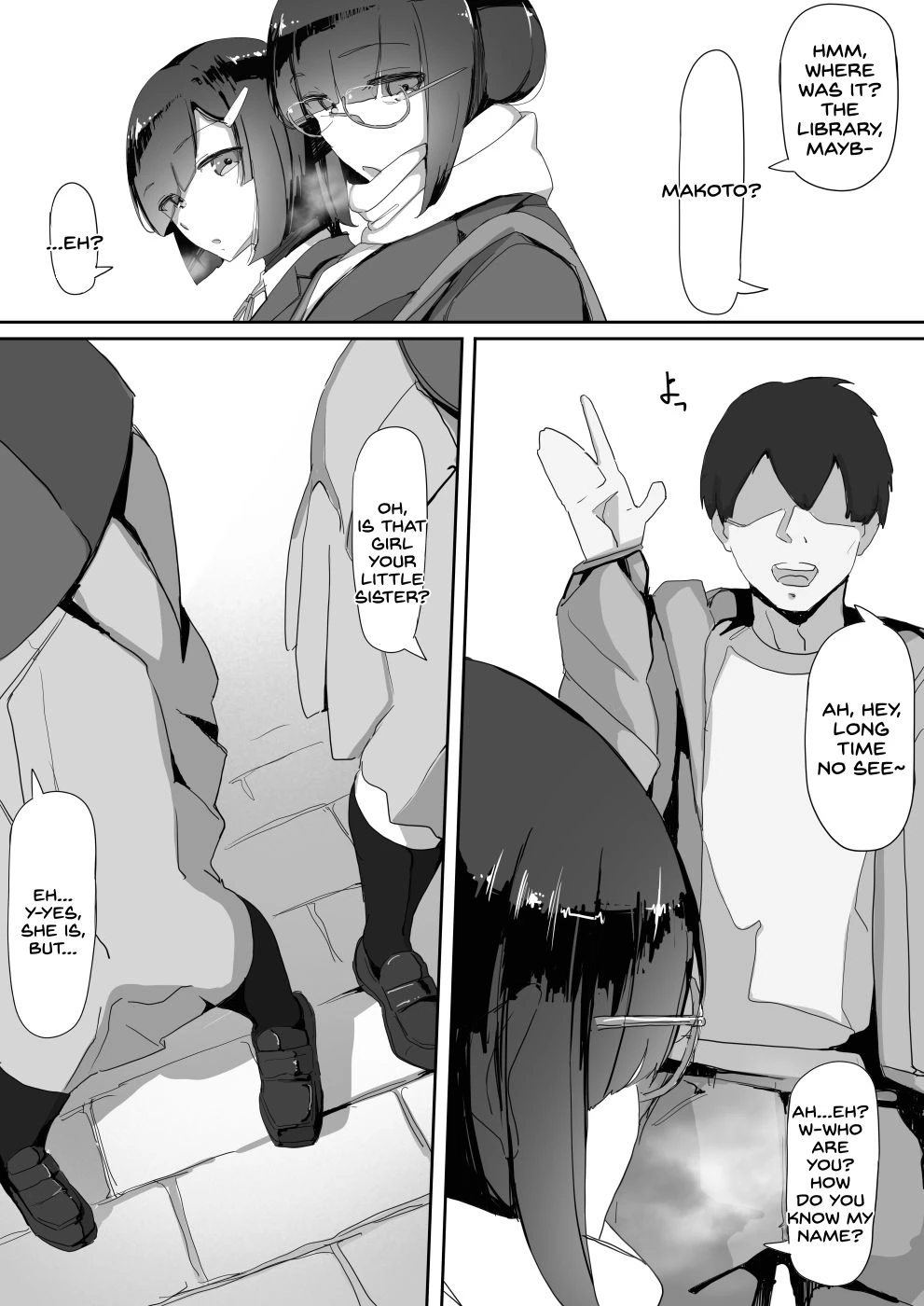 Saimin O...2 image number 23