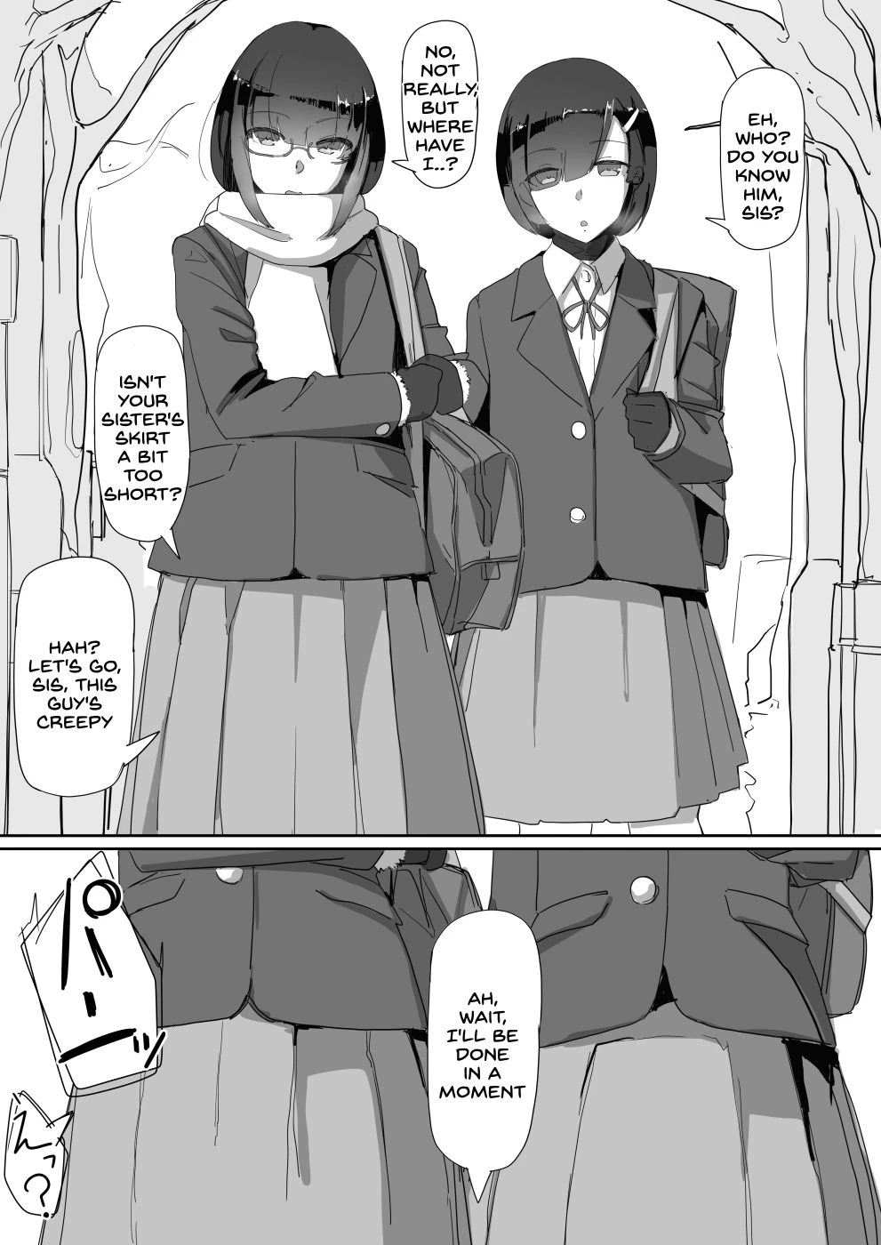 Saimin O...2 image number 24