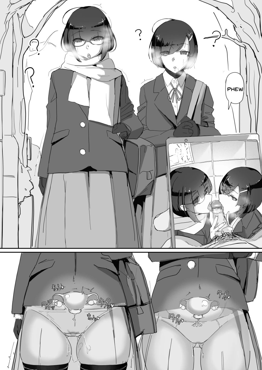 Saimin O...2 image number 25