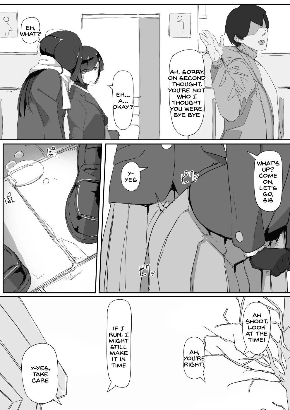 Saimin O...2 image number 26