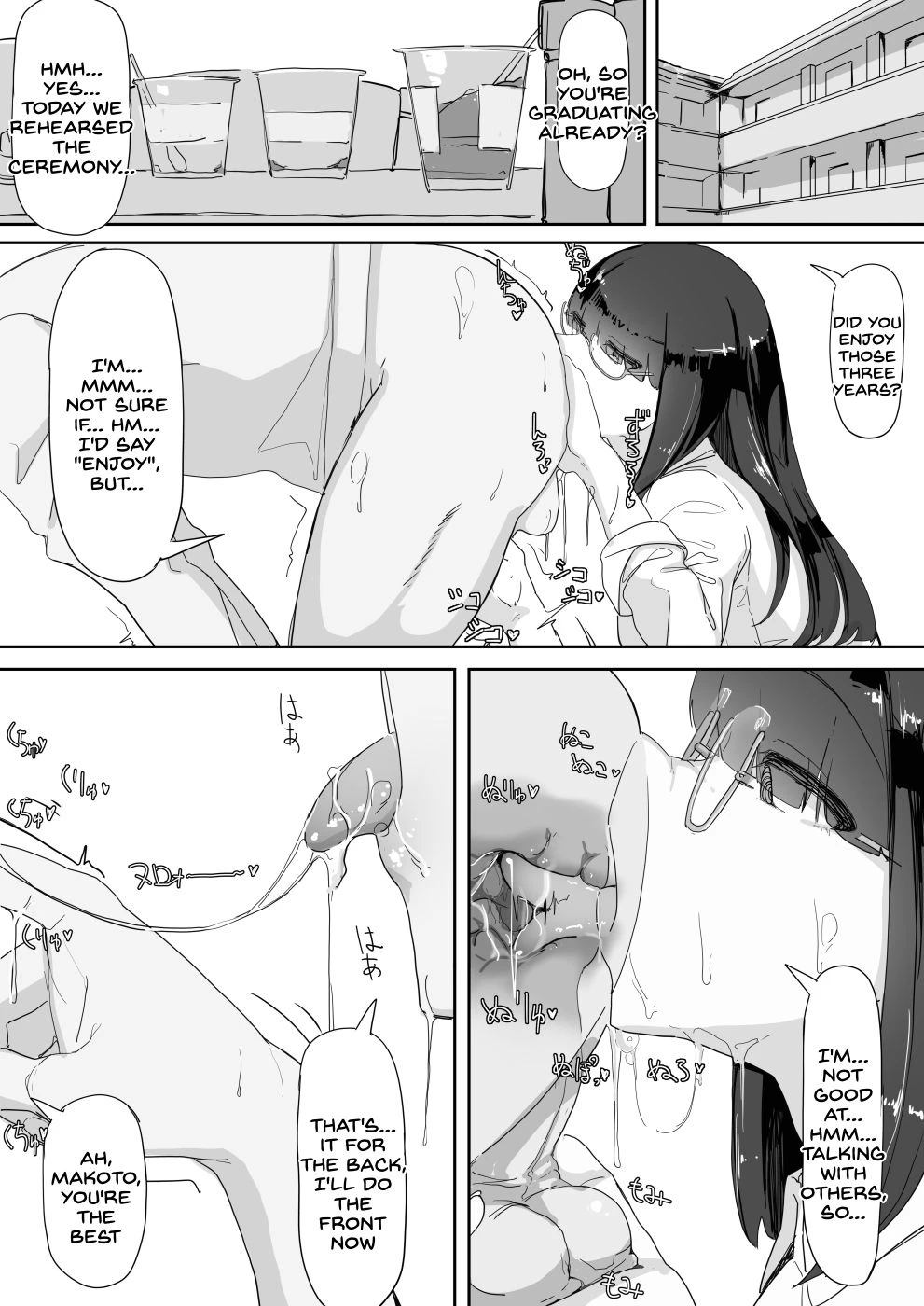 Saimin O...2 image number 27