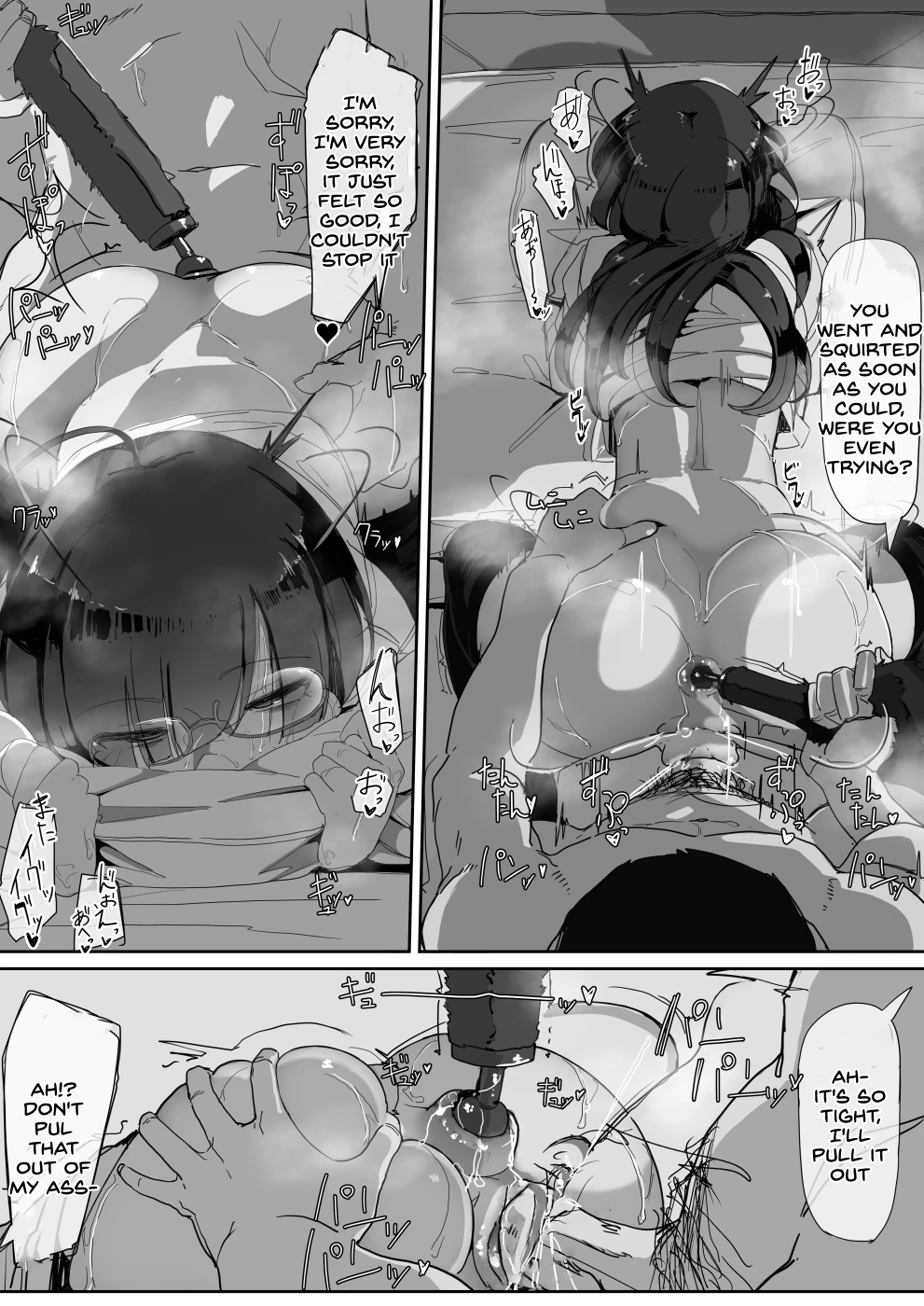Saimin O...2 image number 35