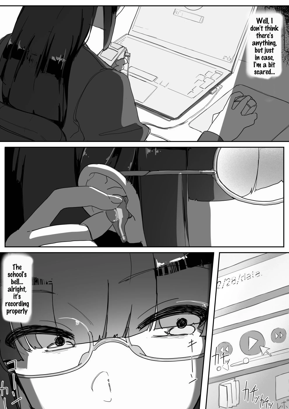 Saimin O...2 image number 39
