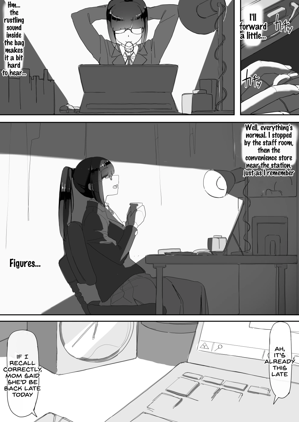 Saimin O...2 image number 40