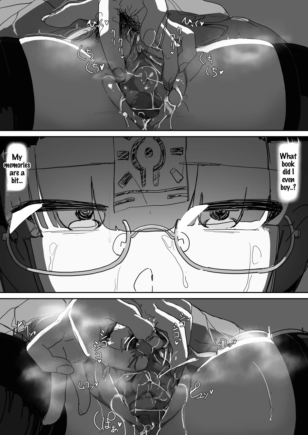 Saimin O...2 image number 42