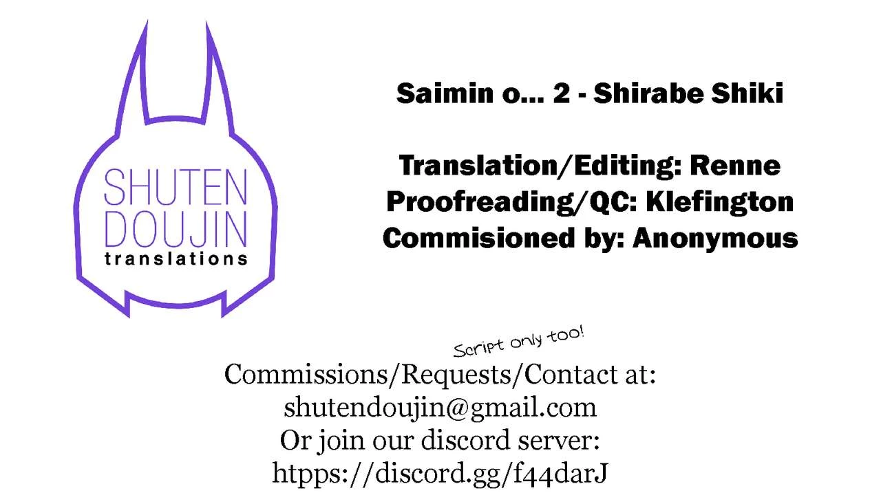 Saimin O...2 image number 48