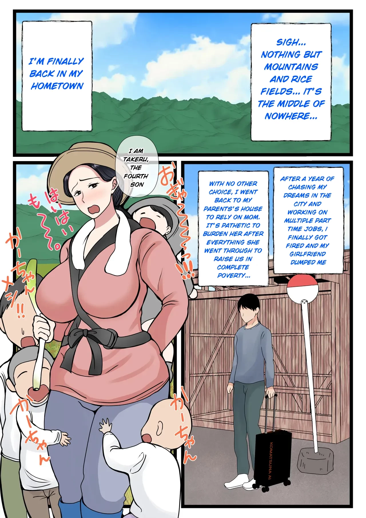A country mother who makes her son horny. ~My mothers pussy is so erotic, I love it~ Musuko o Muramura Saseru Inaka no Okaa-san ~Haha no Furusato Manko wa Attakai~ image number 2