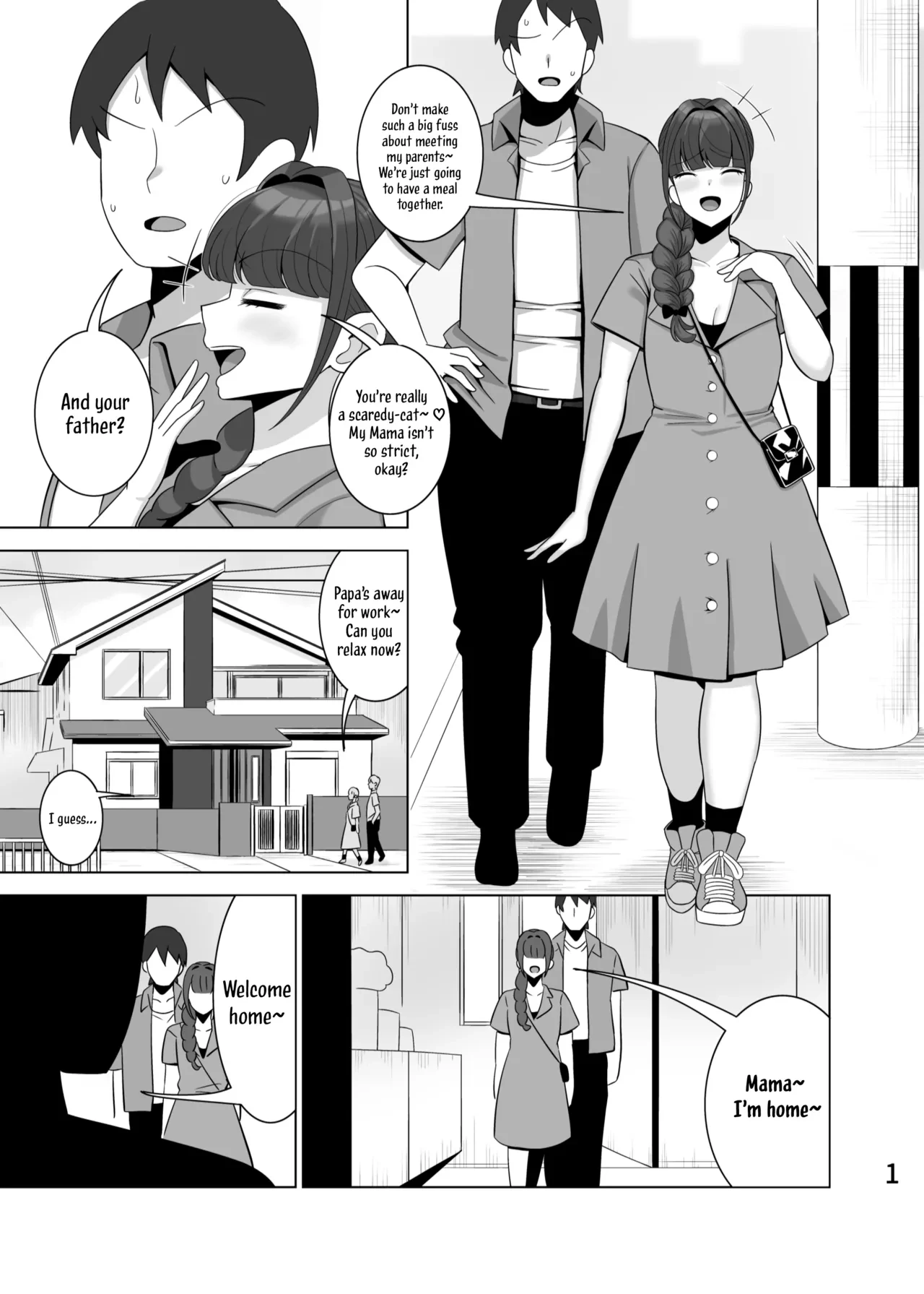 A Mother Who Steals Her Daughters Boyfriends  Musume no Kareshi o Netoru Haha image number 1