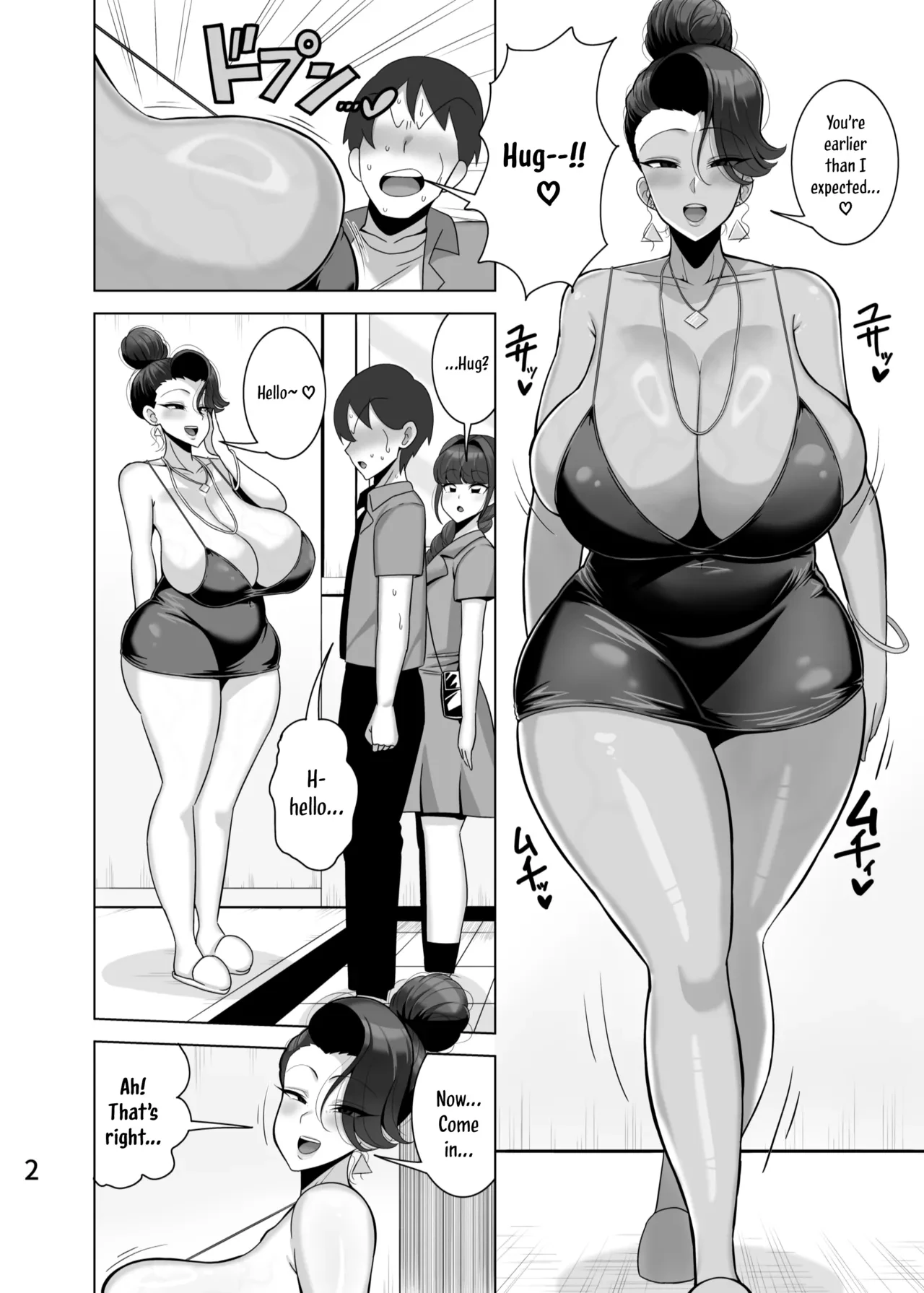 A Mother Who Steals Her Daughters Boyfriends  Musume no Kareshi o Netoru Haha image number 2