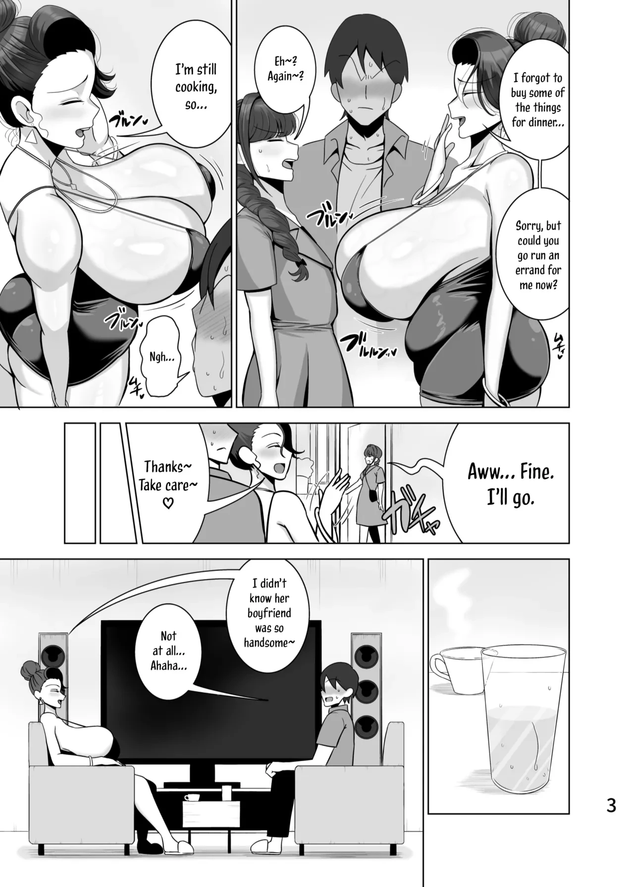 A Mother Who Steals Her Daughters Boyfriends  Musume no Kareshi o Netoru Haha image number 3
