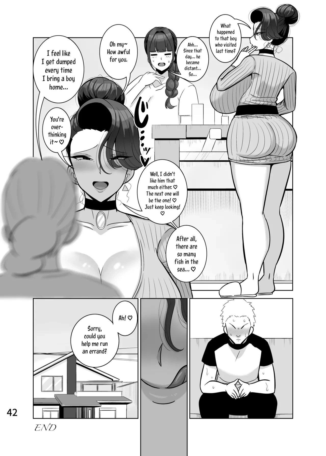A Mother Who Steals Her Daughters Boyfriends  Musume no Kareshi o Netoru Haha image number 42
