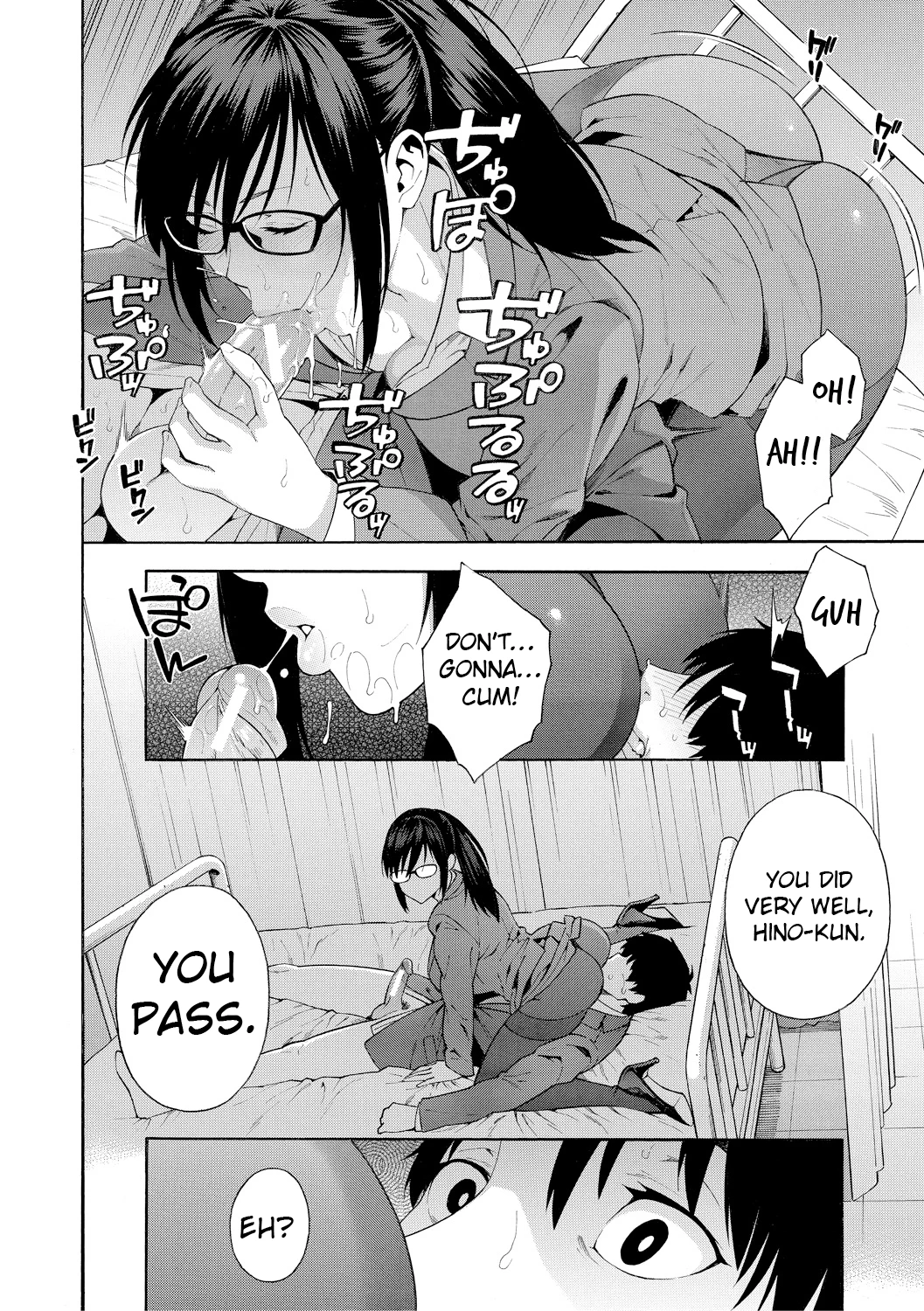 Graduation  Sotsugyou image number 23