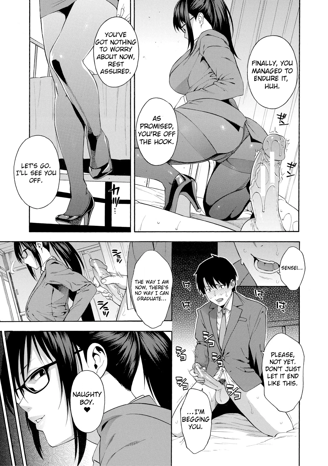 Graduation  Sotsugyou image number 24