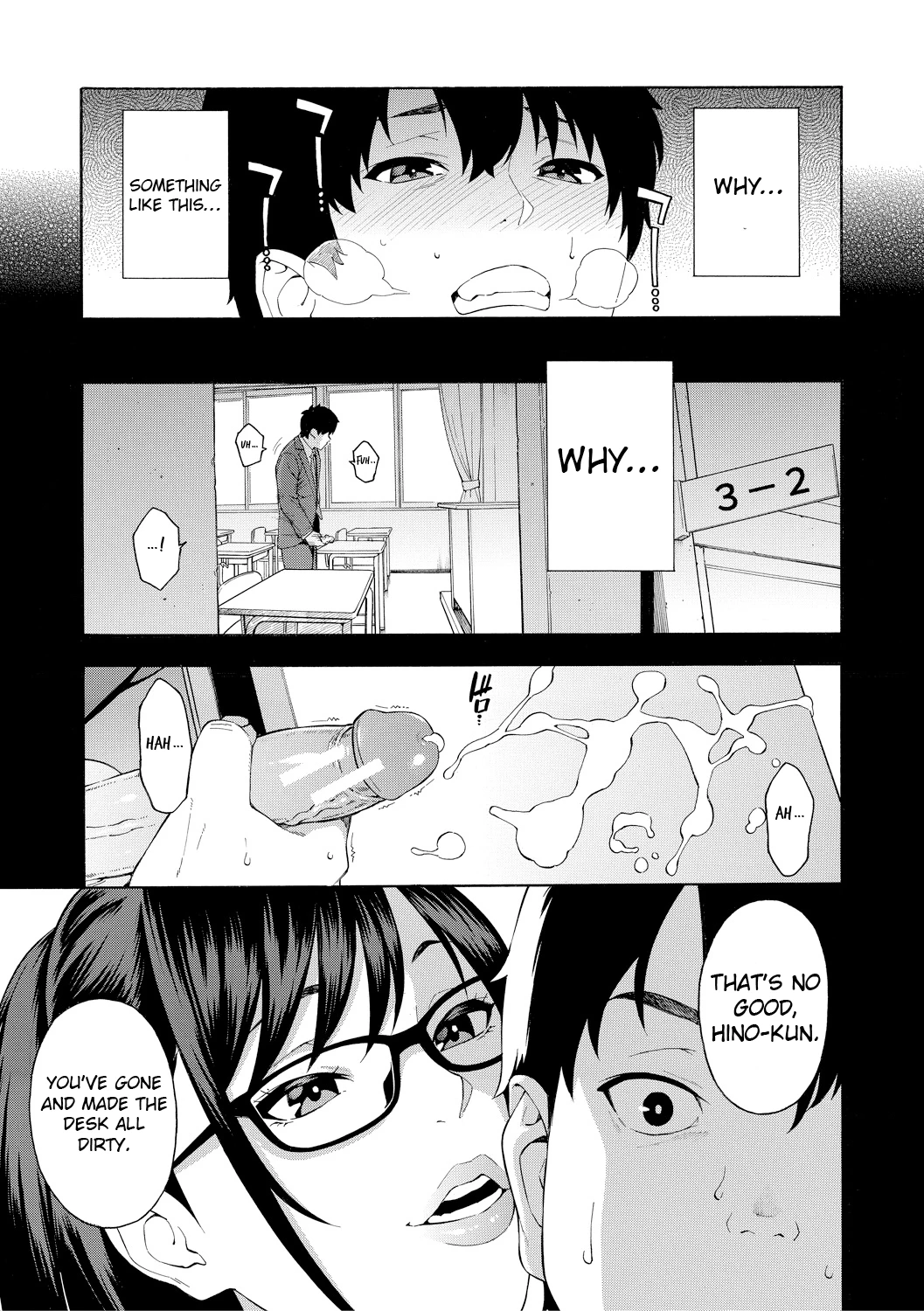 Graduation  Sotsugyou image number 2