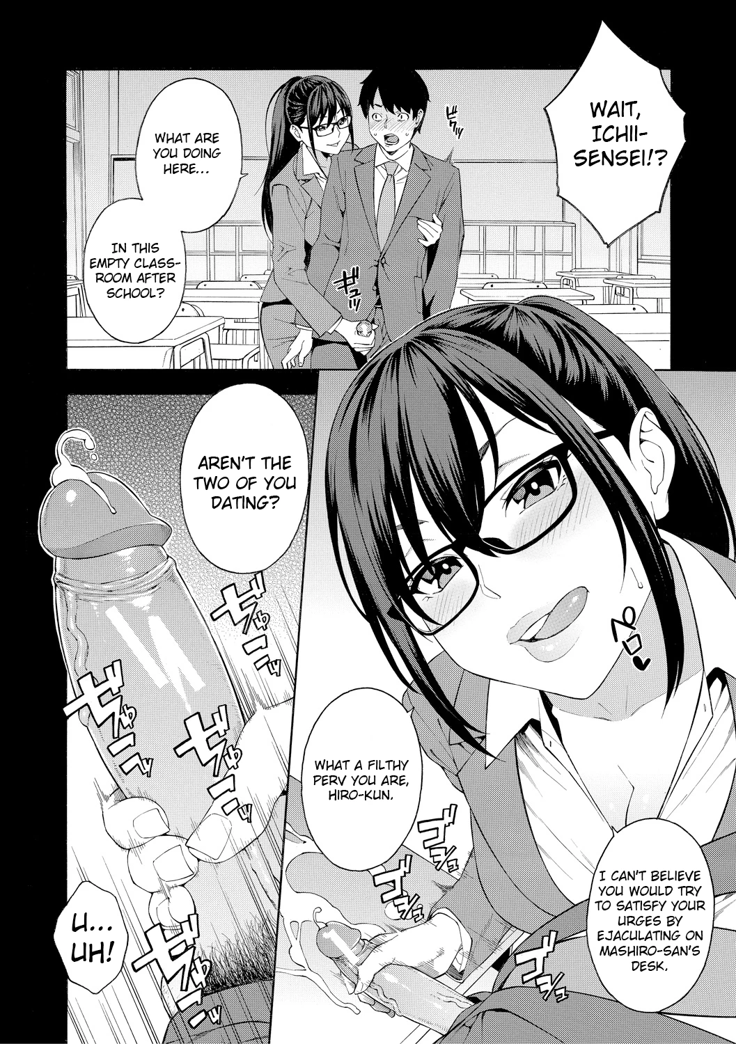 Graduation  Sotsugyou image number 3