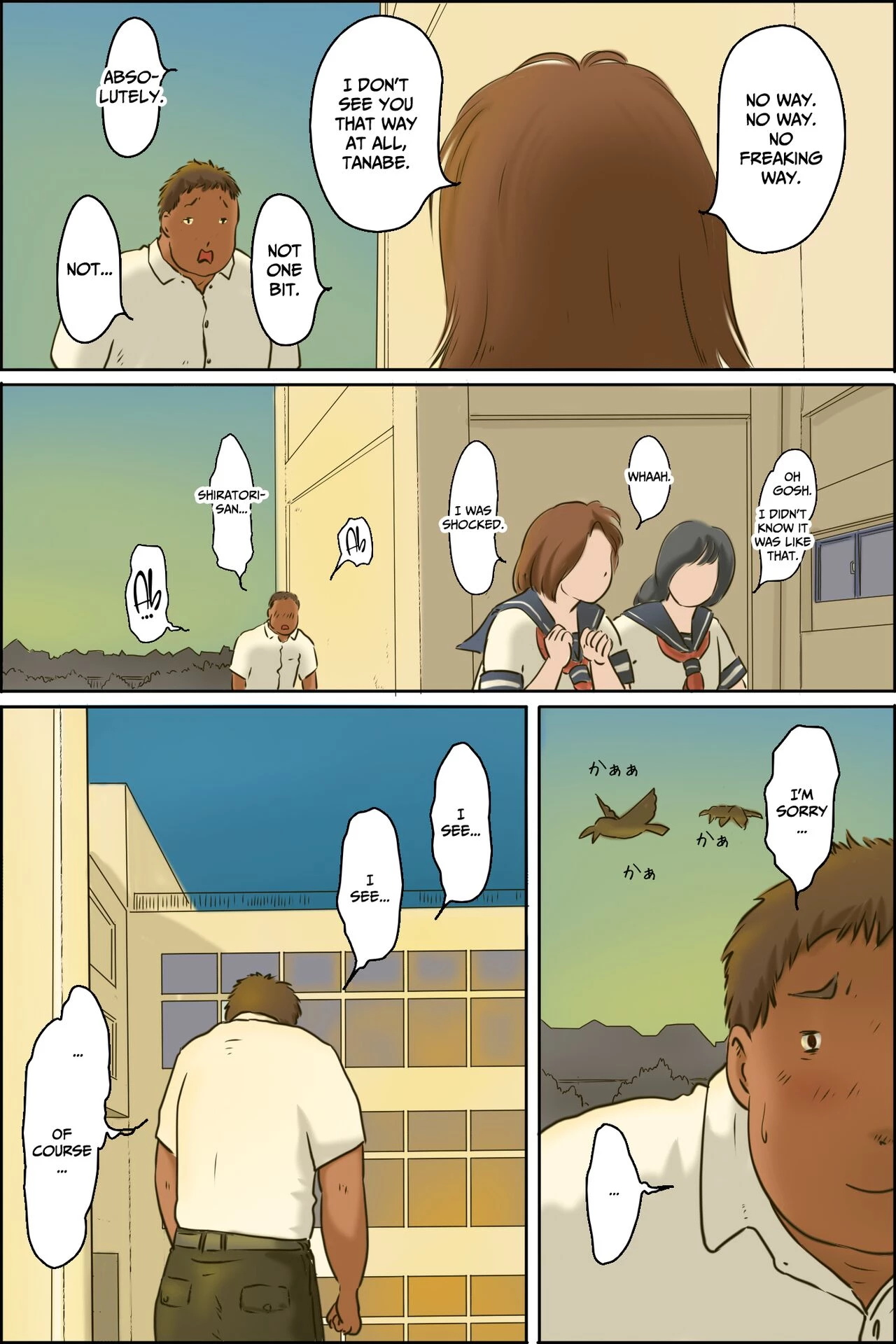Oba-chan ni Ai ni Inaka ni Ikou! 1 and 2 image number 1