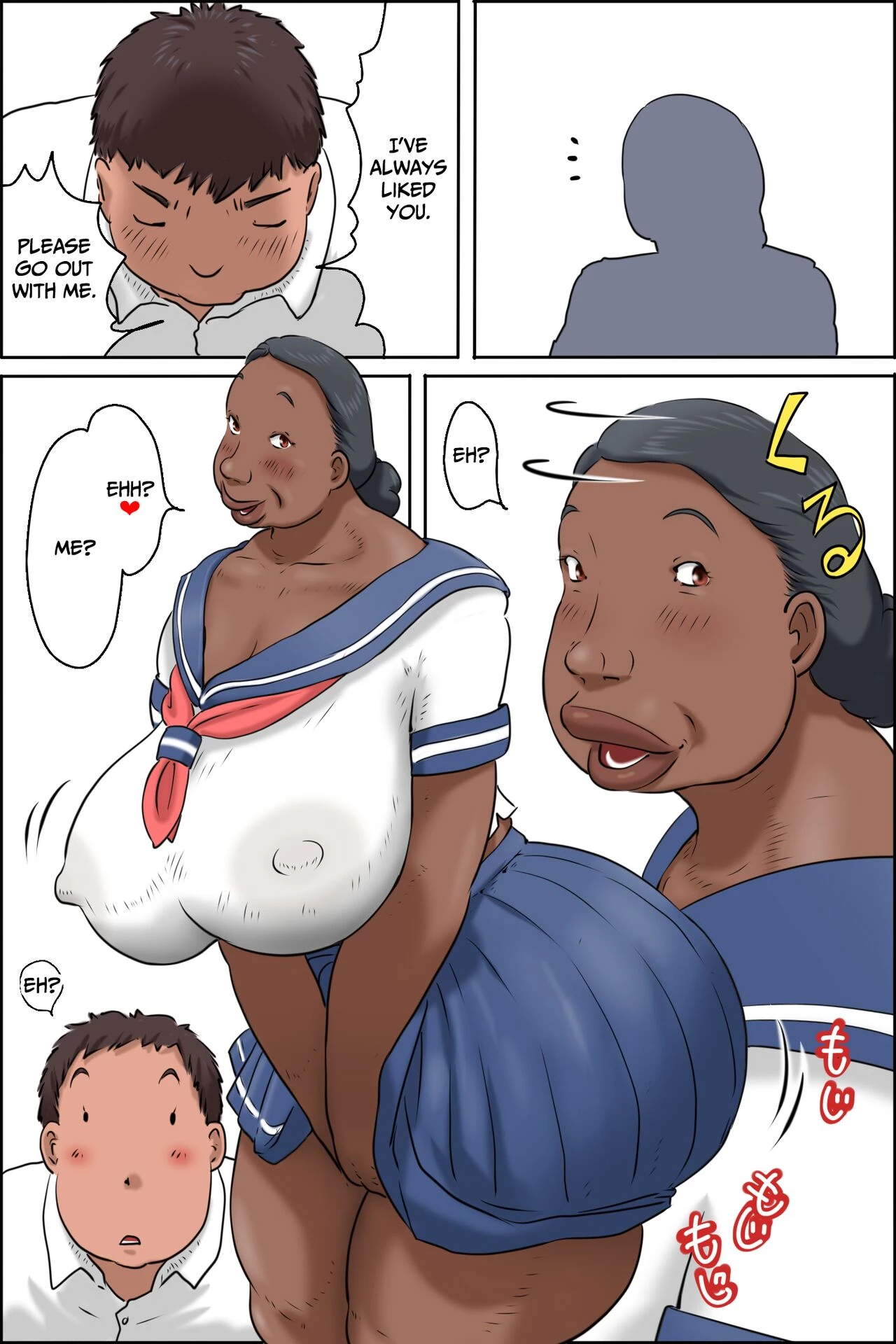 Oba-chan ni Ai ni Inaka ni Ikou! 1 and 2 image number 21