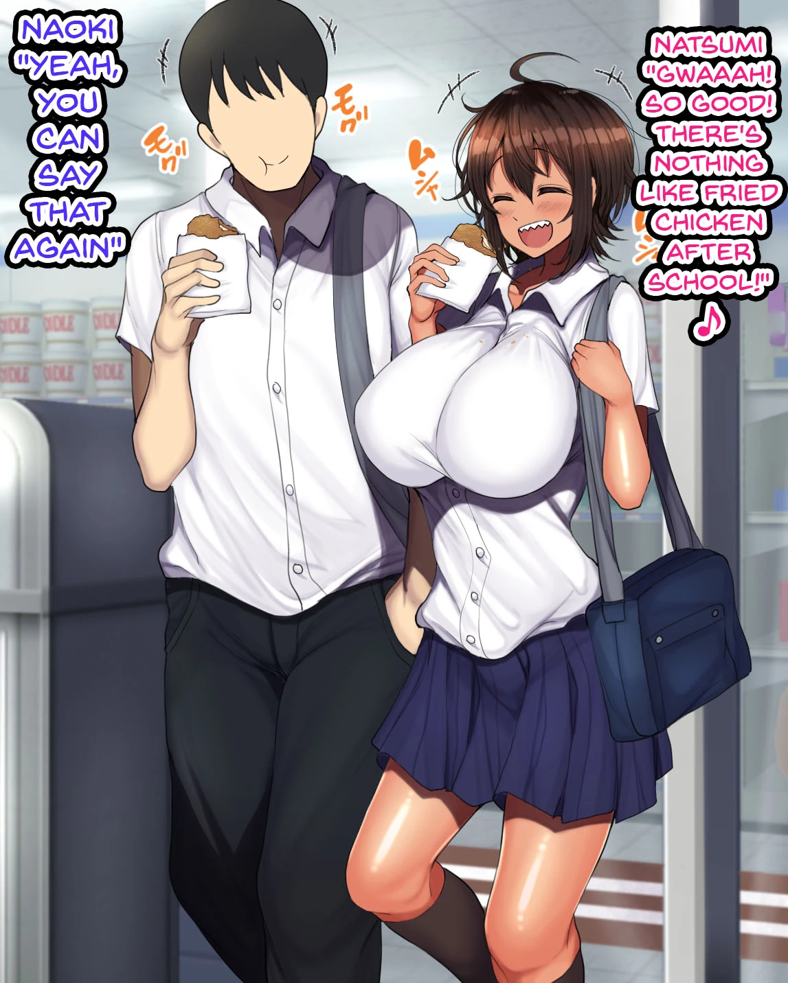 A Story About Having Sex With a Girl That Acts Like Its No Big Deal Since We Are Like Guy Friends  Otoko Tomodachi Mitai na Onna Tomodachi to Atarimae no You ni Sex mo Shimakutteru Ohanashi image number 87