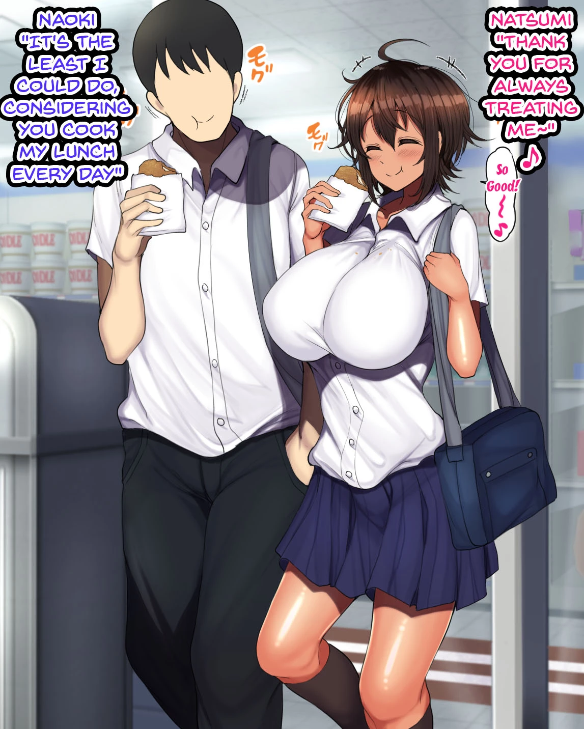 A Story About Having Sex With a Girl That Acts Like Its No Big Deal Since We Are Like Guy Friends  Otoko Tomodachi Mitai na Onna Tomodachi to Atarimae no You ni Sex mo Shimakutteru Ohanashi image number 88