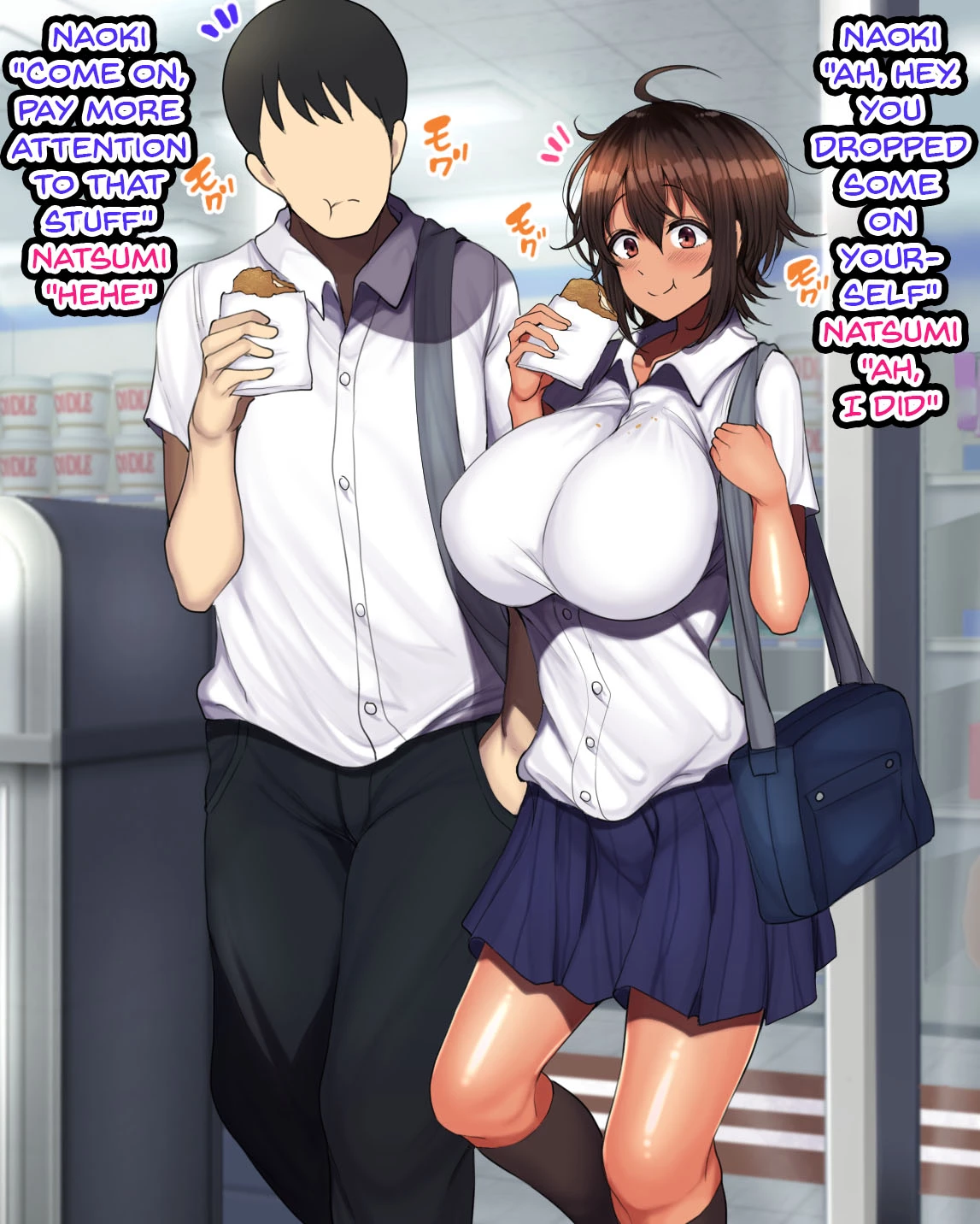 A Story About Having Sex With a Girl That Acts Like Its No Big Deal Since We Are Like Guy Friends  Otoko Tomodachi Mitai na Onna Tomodachi to Atarimae no You ni Sex mo Shimakutteru Ohanashi image number 90