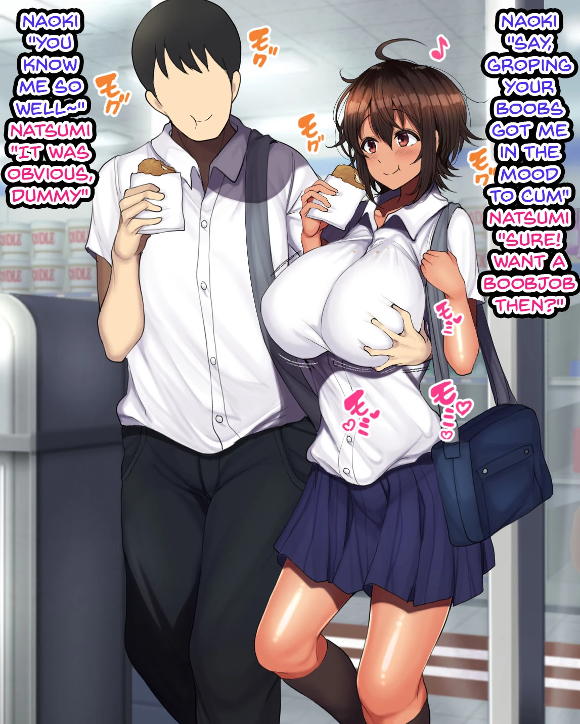 A Story About Having Sex With a Girl That Acts Like Its No Big Deal Since We Are Like Guy Friends  Otoko Tomodachi Mitai na Onna Tomodachi to Atarimae no You ni Sex mo Shimakutteru Ohanashi image number 92