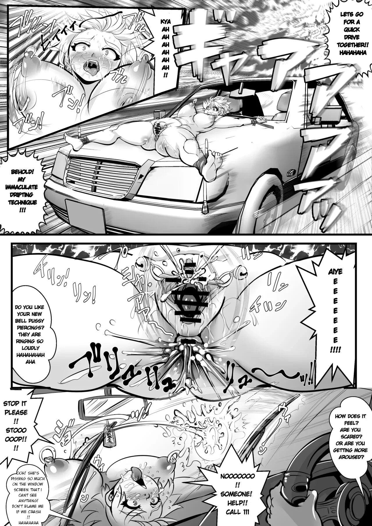 Tokkou Iinkai Ouka COMICALIZE ~Tanpen Manga Tsumeawase Shuu~ image number 12
