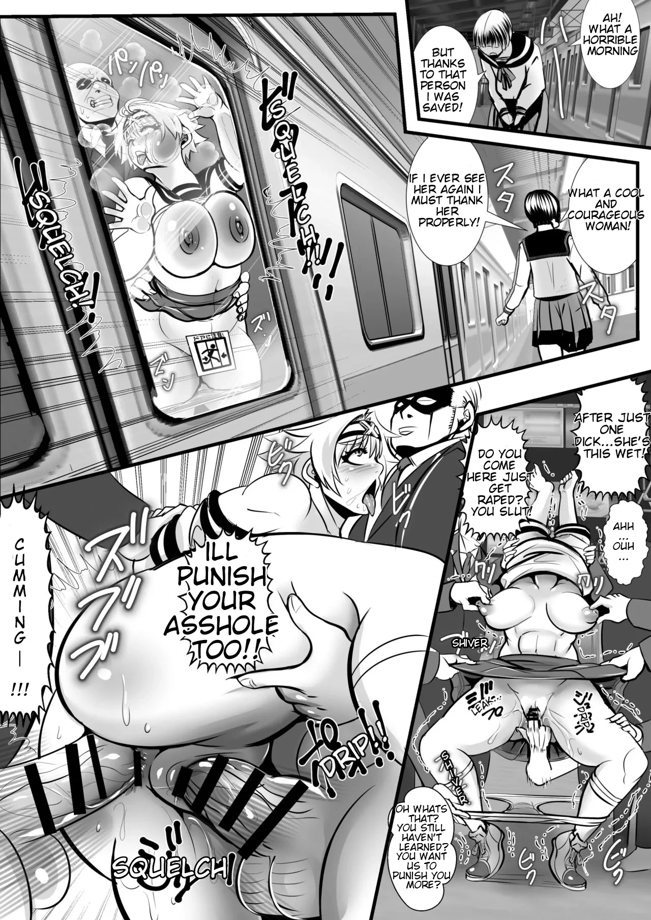 Tokkou Iinkai Ouka COMICALIZE ~Tanpen Manga Tsumeawase Shuu~ image number 24
