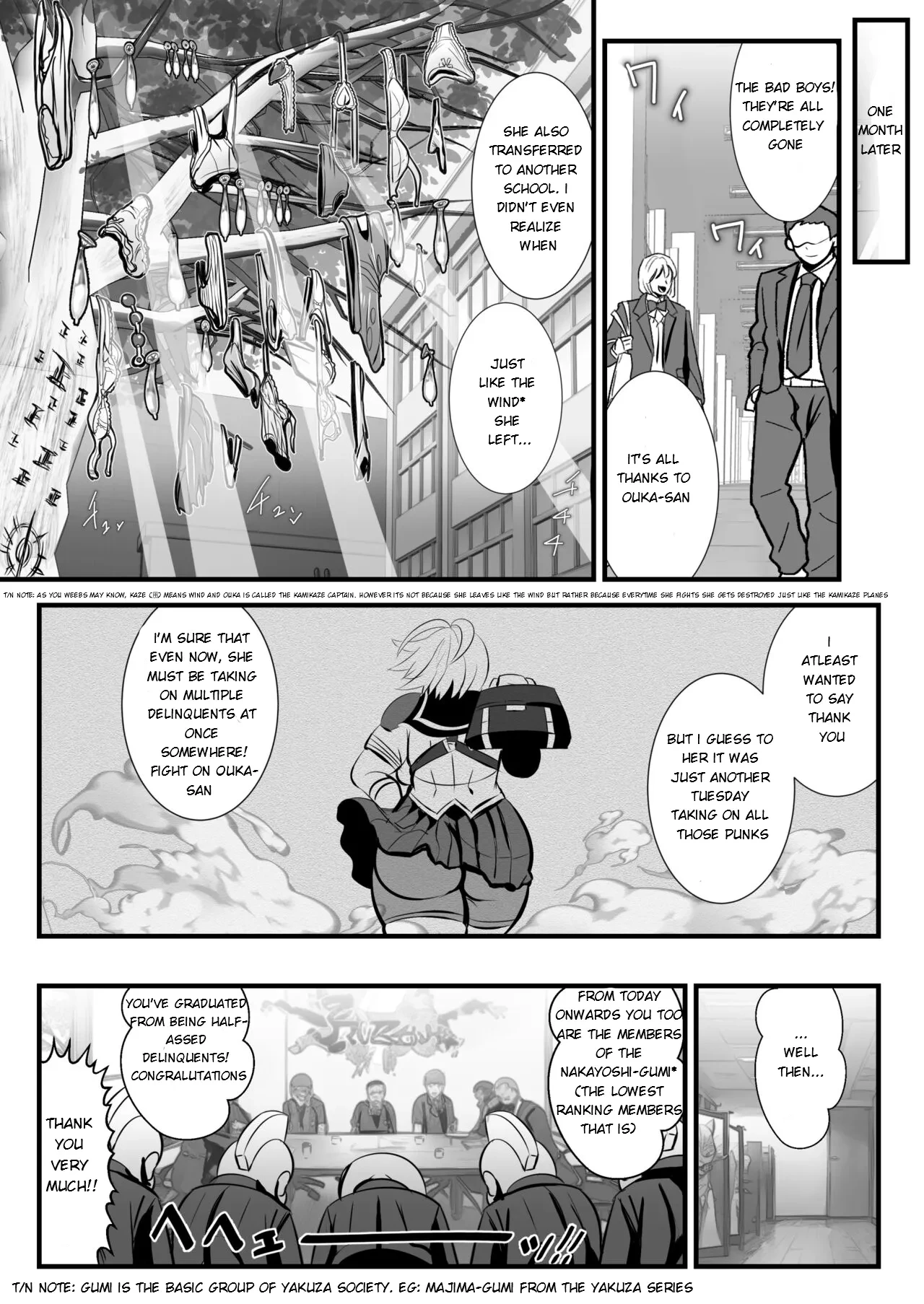 Tokkou Iinkai Ouka COMICALIZE ~Tanpen Manga Tsumeawase Shuu~ image number 6