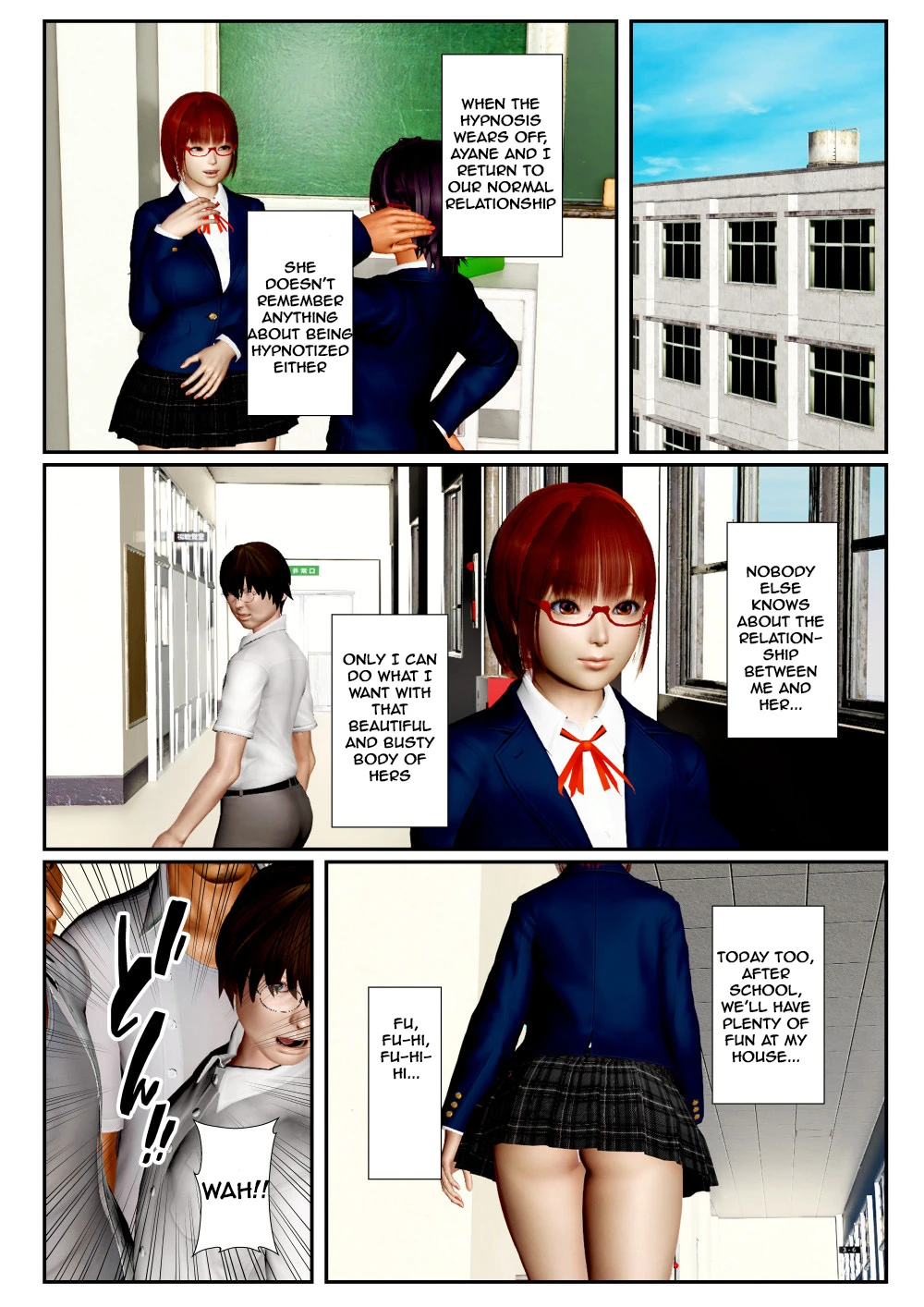 Hypnosis Netorare  Saimin Netorare image number 12