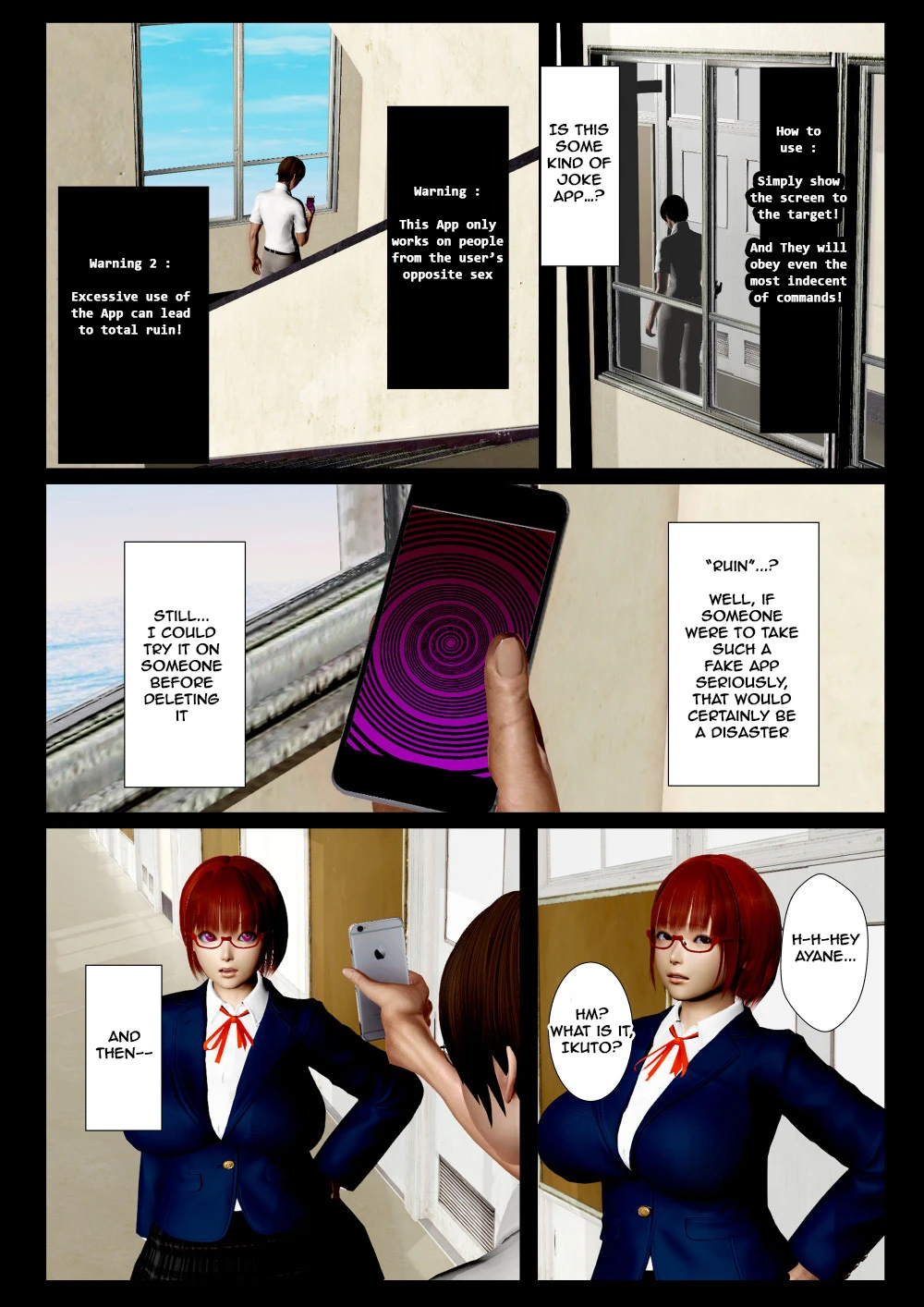 Hypnosis Netorare  Saimin Netorare image number 4