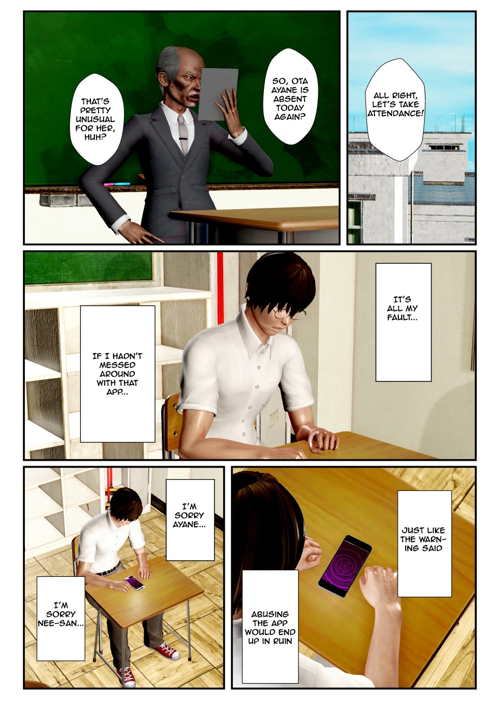 Hypnosis Netorare  Saimin Netorare image number 53