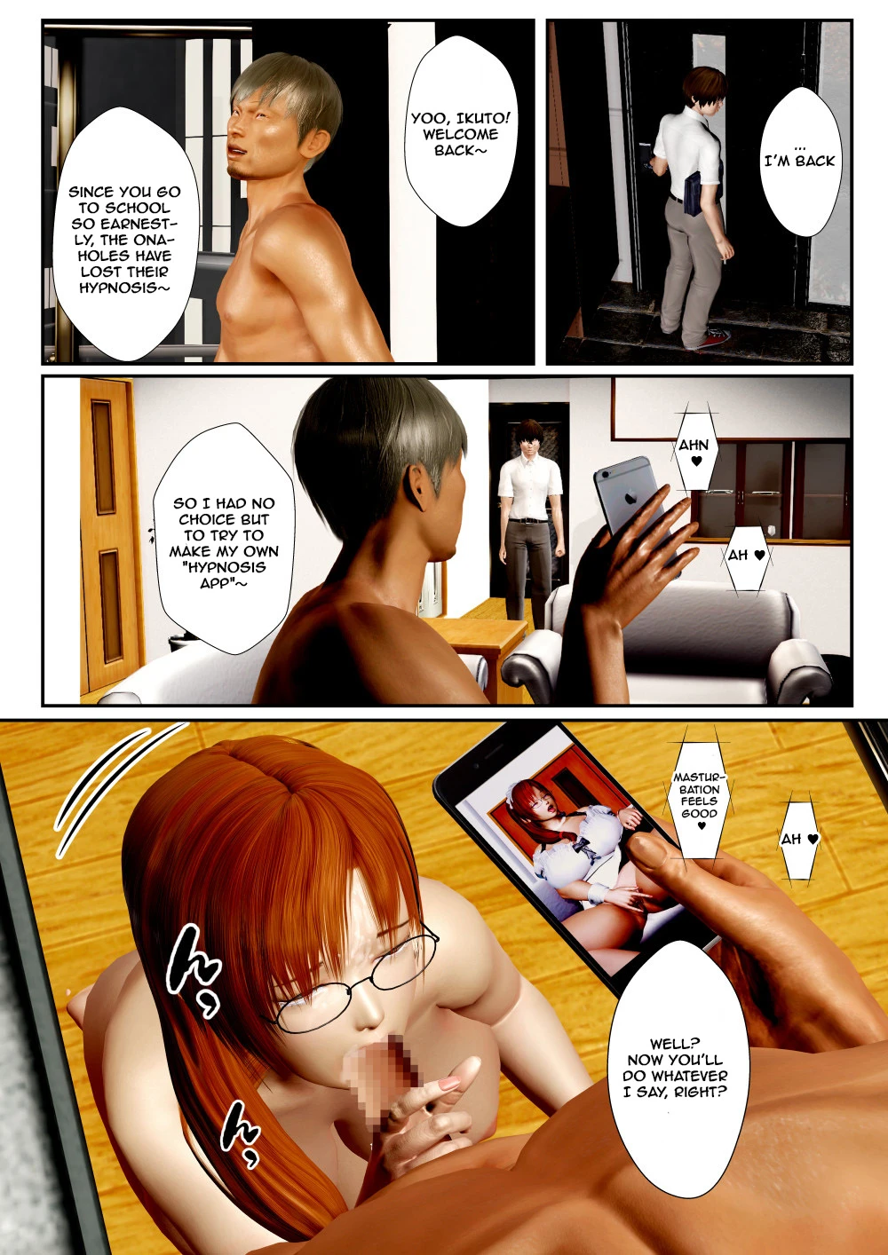 Hypnosis Netorare  Saimin Netorare image number 54