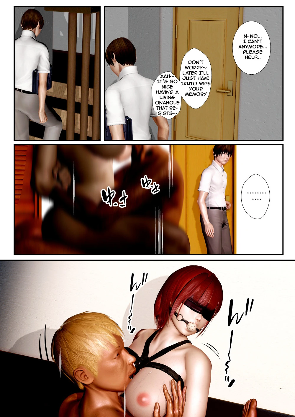 Hypnosis Netorare  Saimin Netorare image number 59