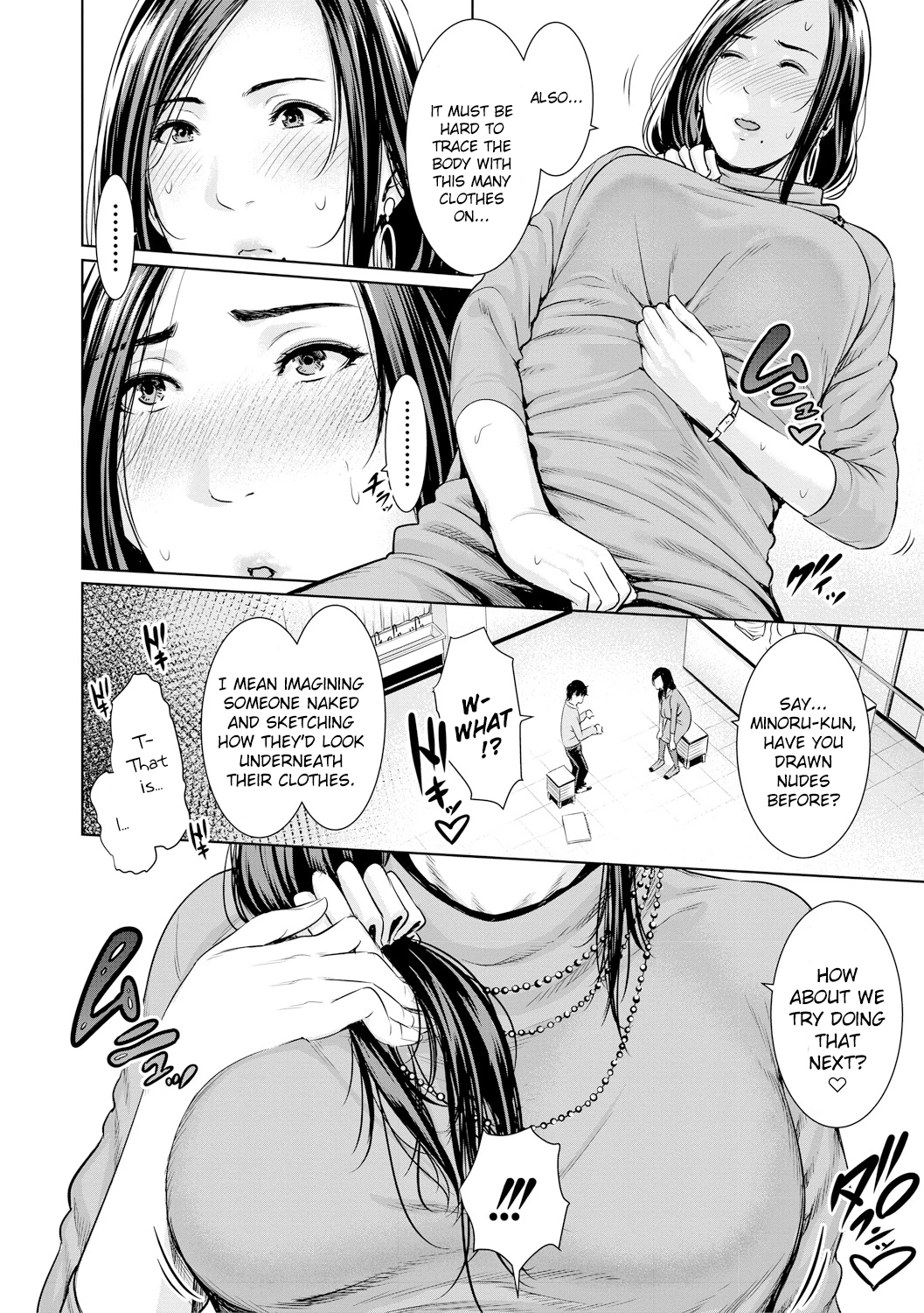 Insatiably Lustful Teachers  Sensei wa Seiyoku o Osaerarenai image number 9