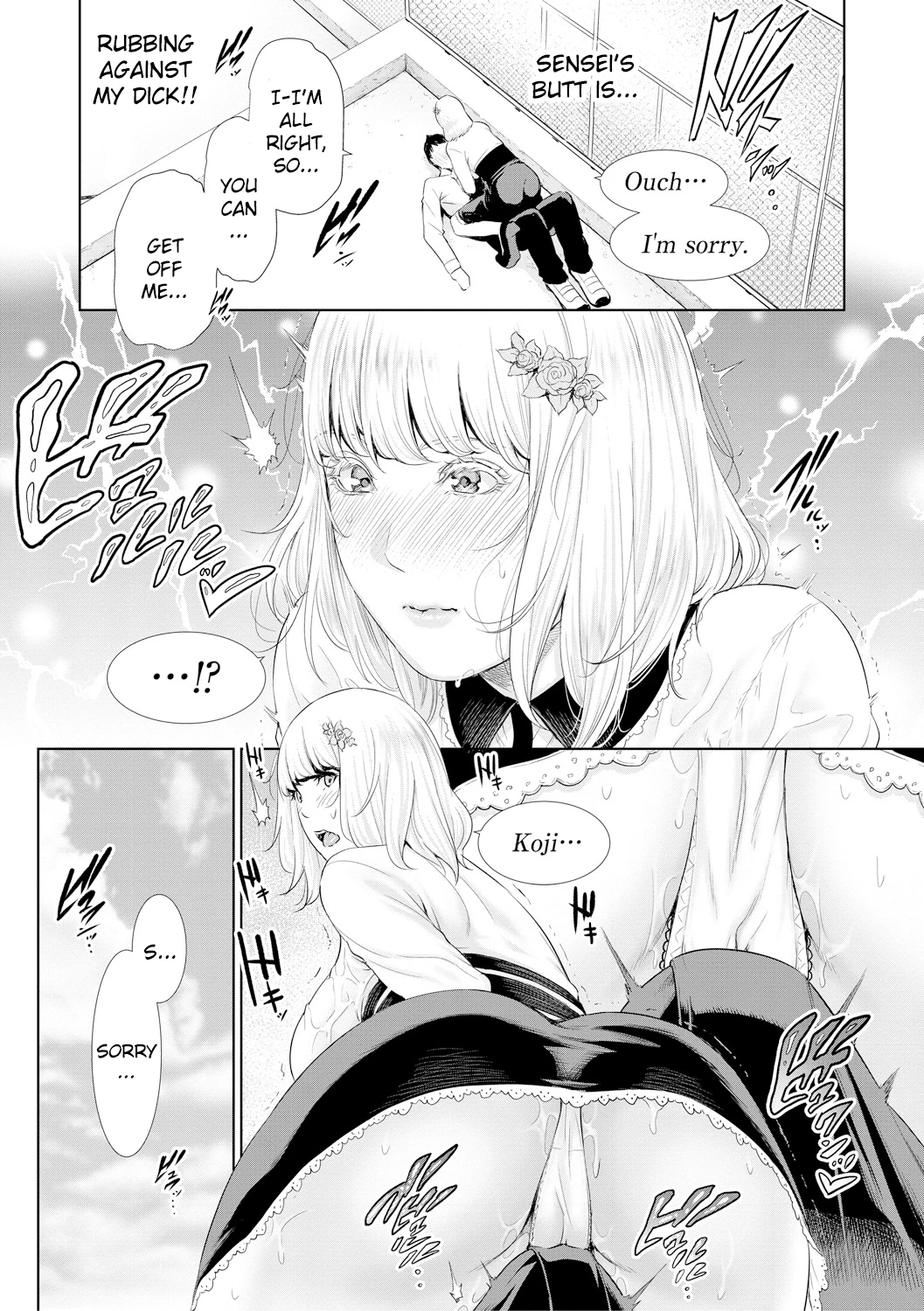 Insatiably Lustful Teachers  Sensei wa Seiyoku o Osaerarenai image number 102