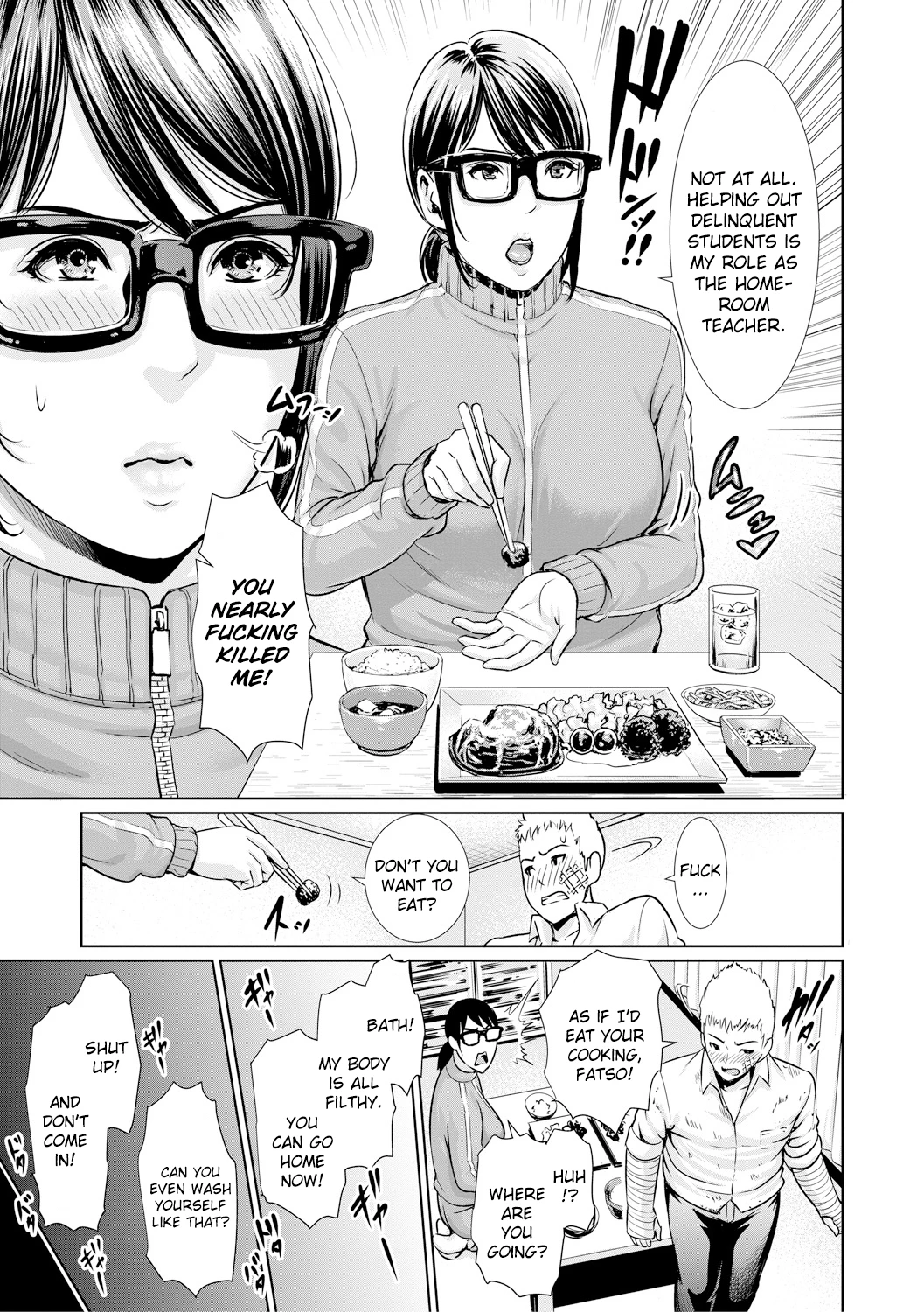 Insatiably Lustful Teachers  Sensei wa Seiyoku o Osaerarenai image number 132