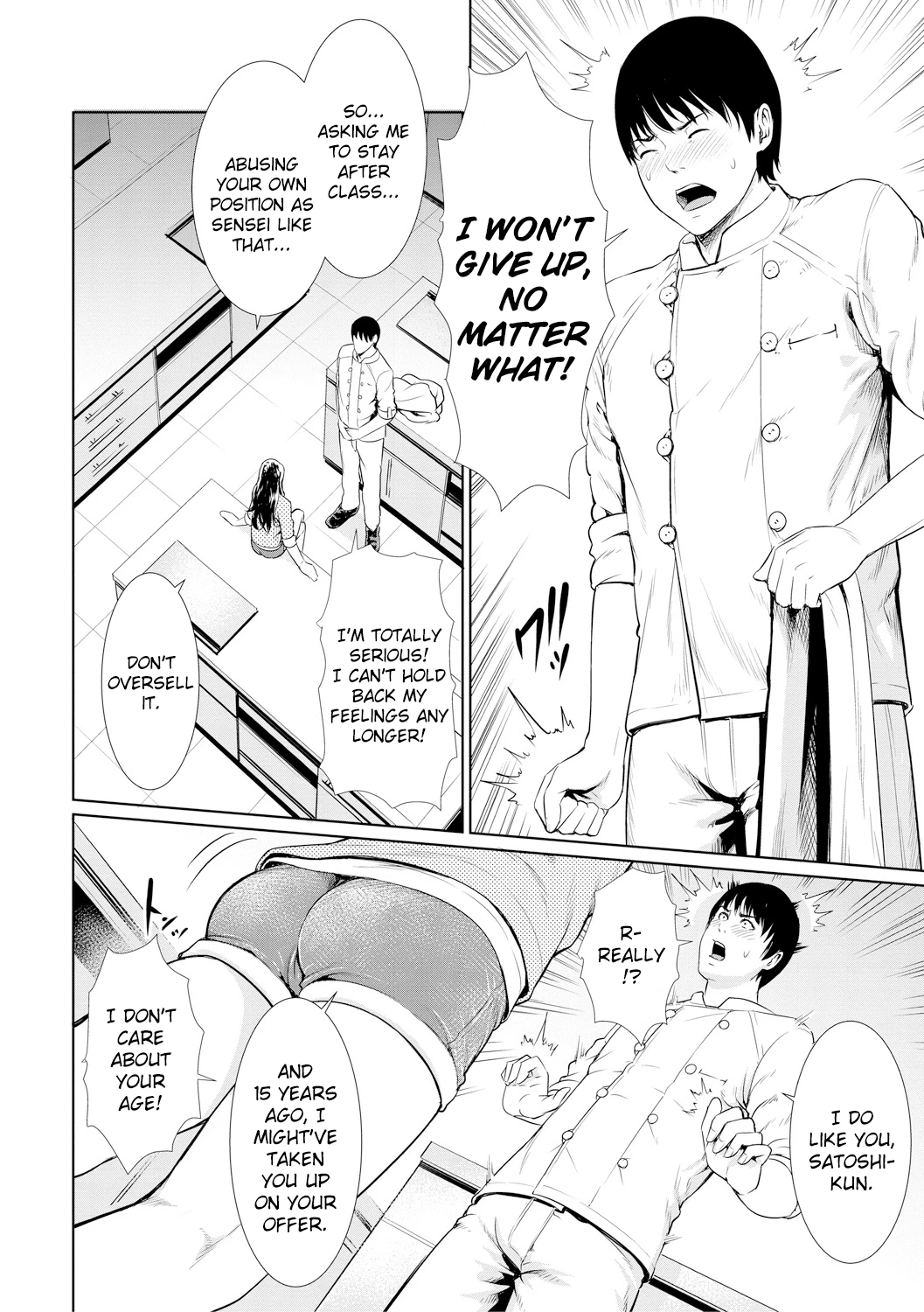 Insatiably Lustful Teachers  Sensei wa Seiyoku o Osaerarenai image number 163