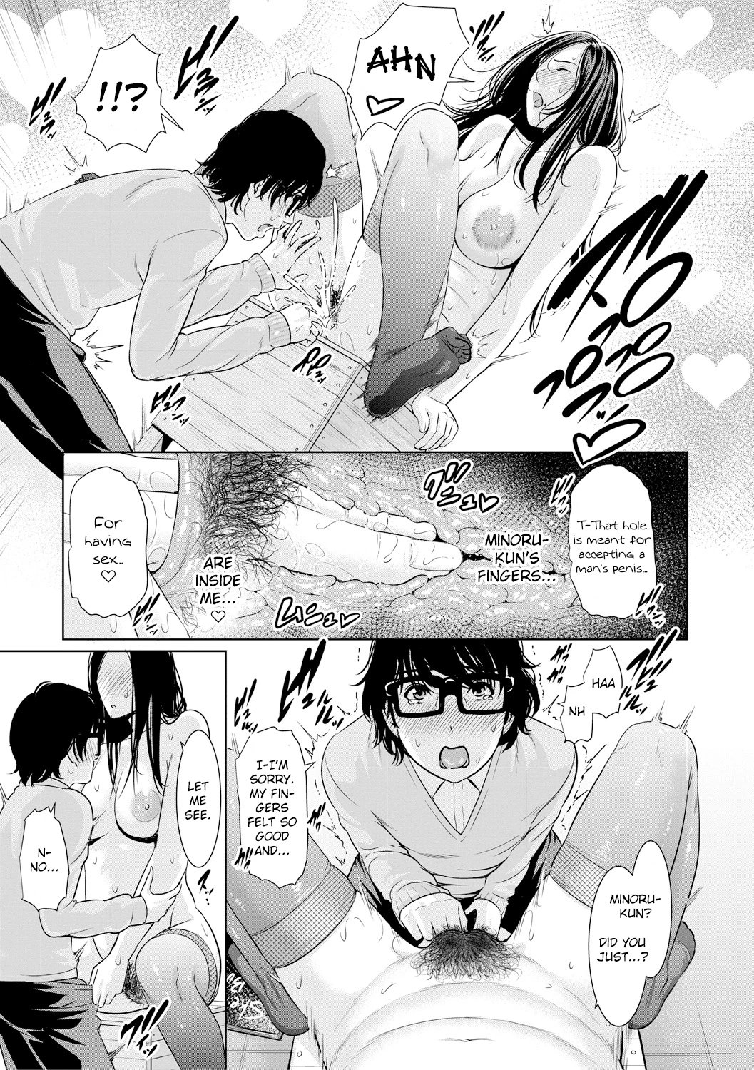 Insatiably Lustful Teachers  Sensei wa Seiyoku o Osaerarenai image number 20