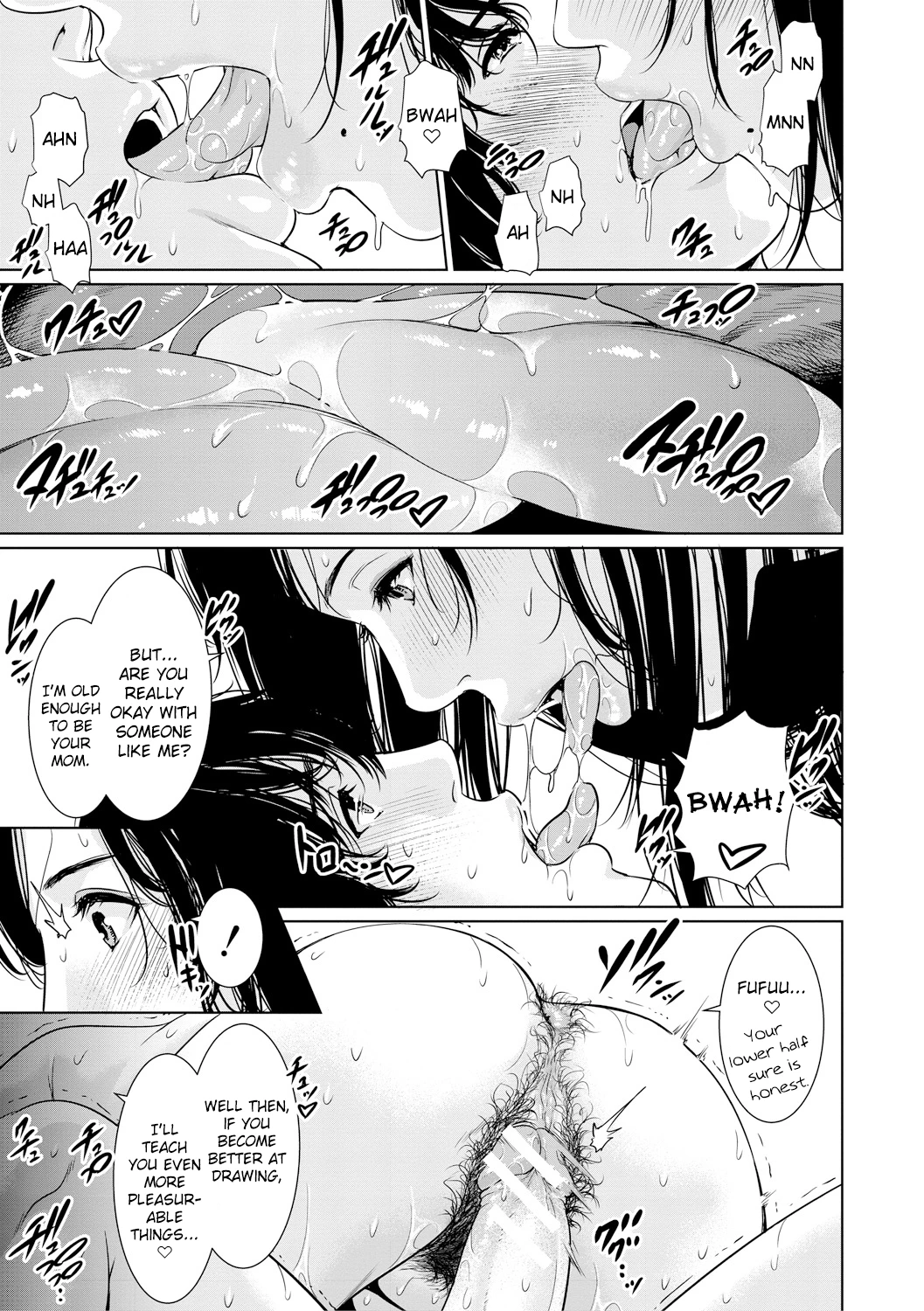 Insatiably Lustful Teachers  Sensei wa Seiyoku o Osaerarenai image number 34