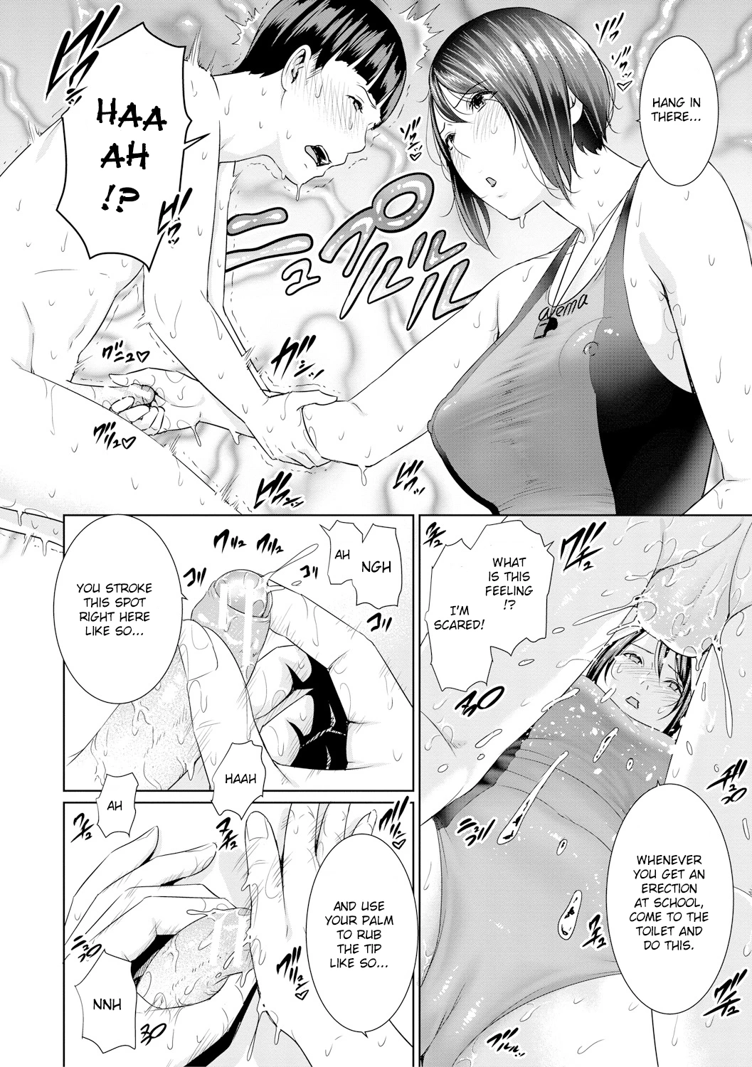 Insatiably Lustful Teachers  Sensei wa Seiyoku o Osaerarenai image number 43