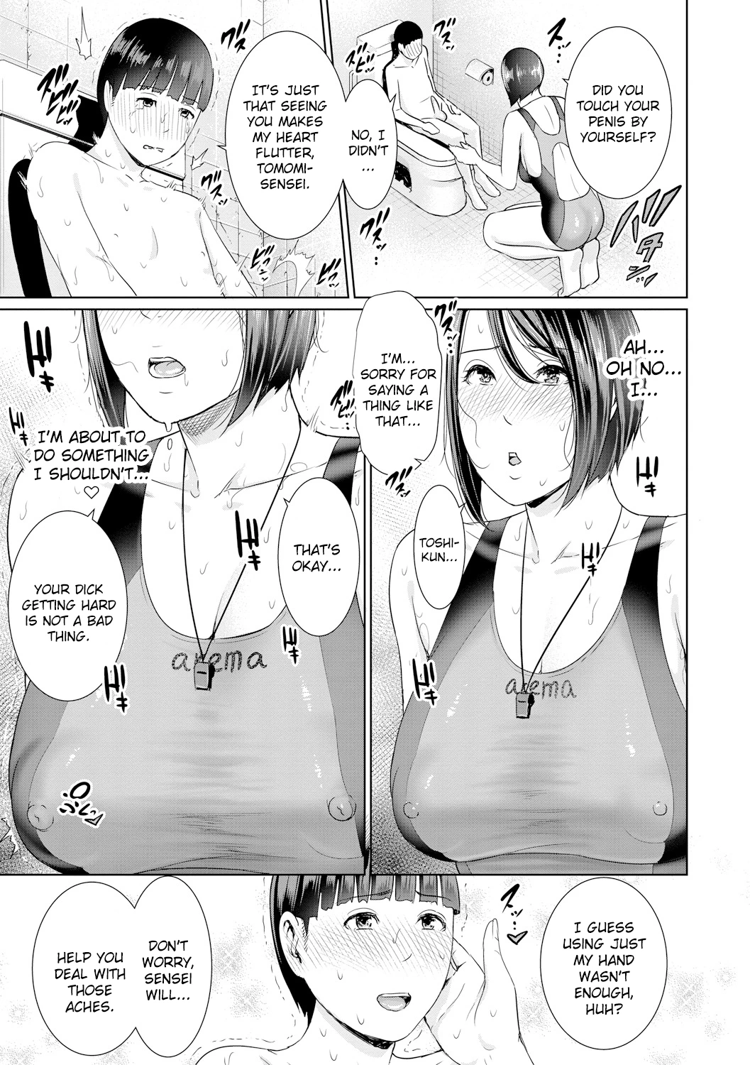 Insatiably Lustful Teachers  Sensei wa Seiyoku o Osaerarenai image number 48