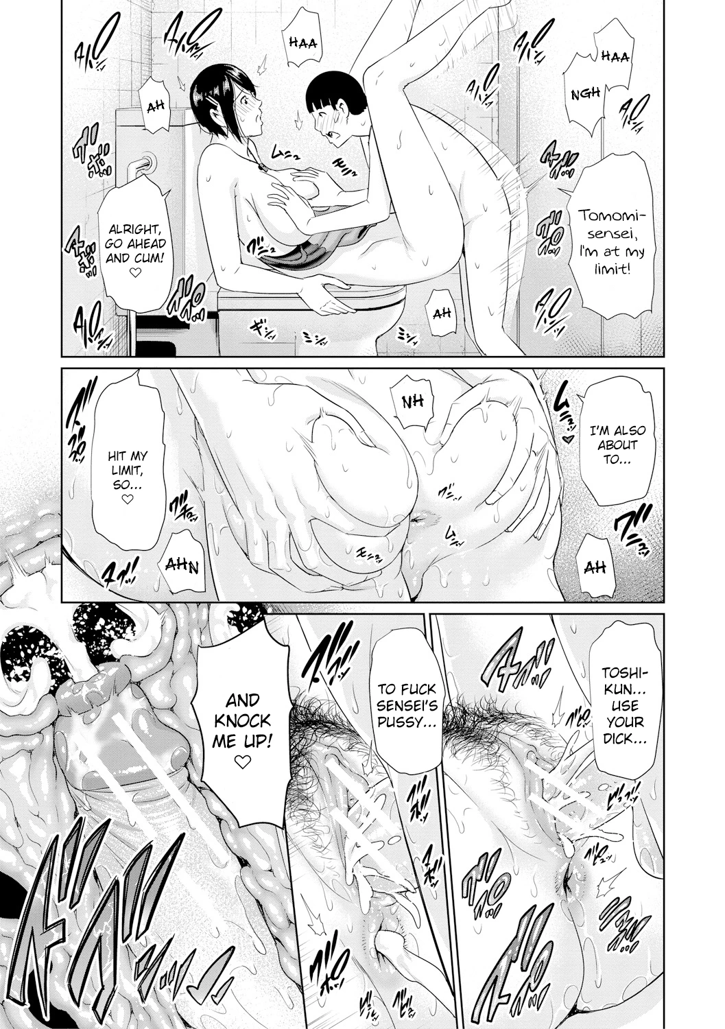 Insatiably Lustful Teachers  Sensei wa Seiyoku o Osaerarenai image number 64