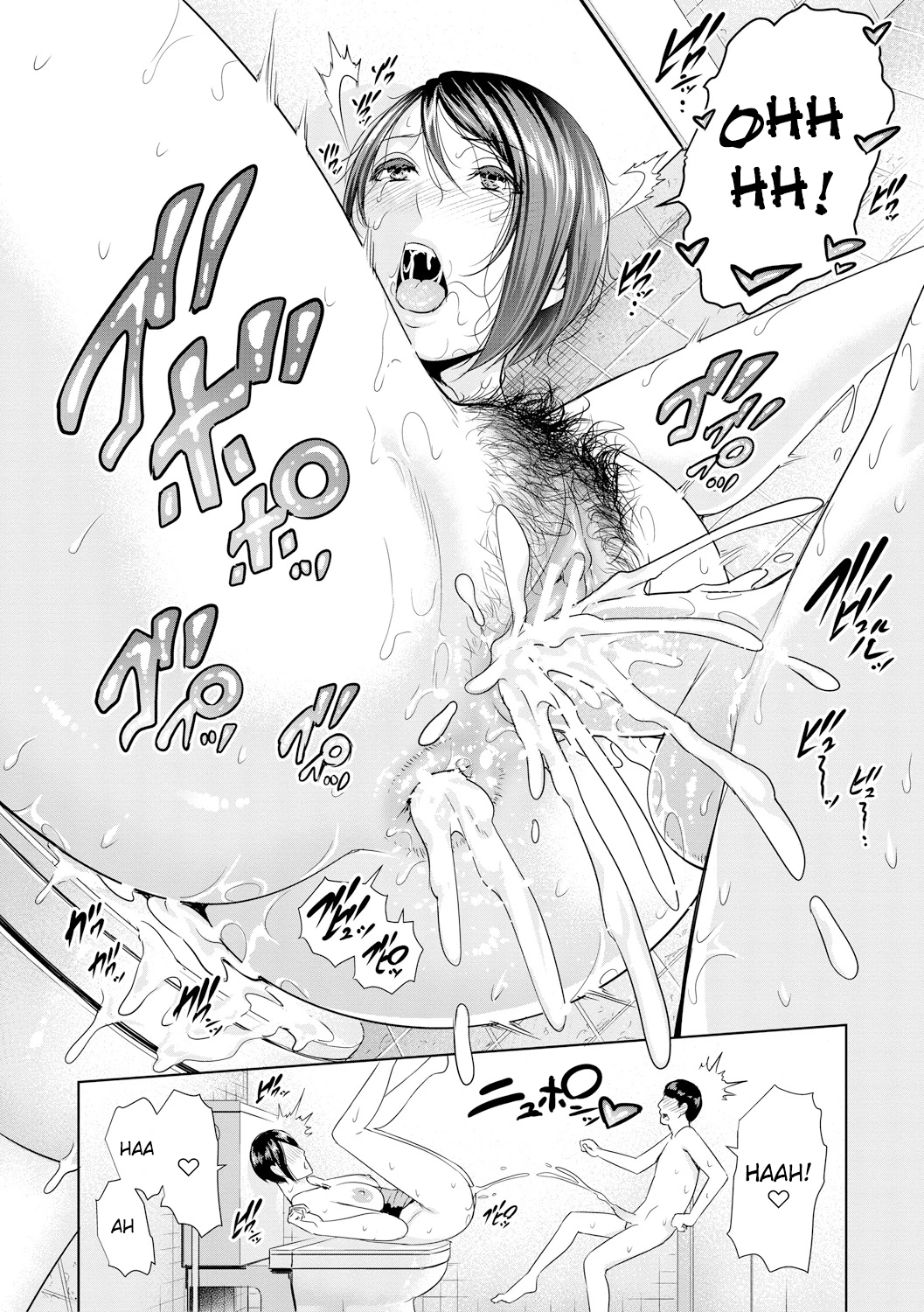 Insatiably Lustful Teachers  Sensei wa Seiyoku o Osaerarenai image number 67